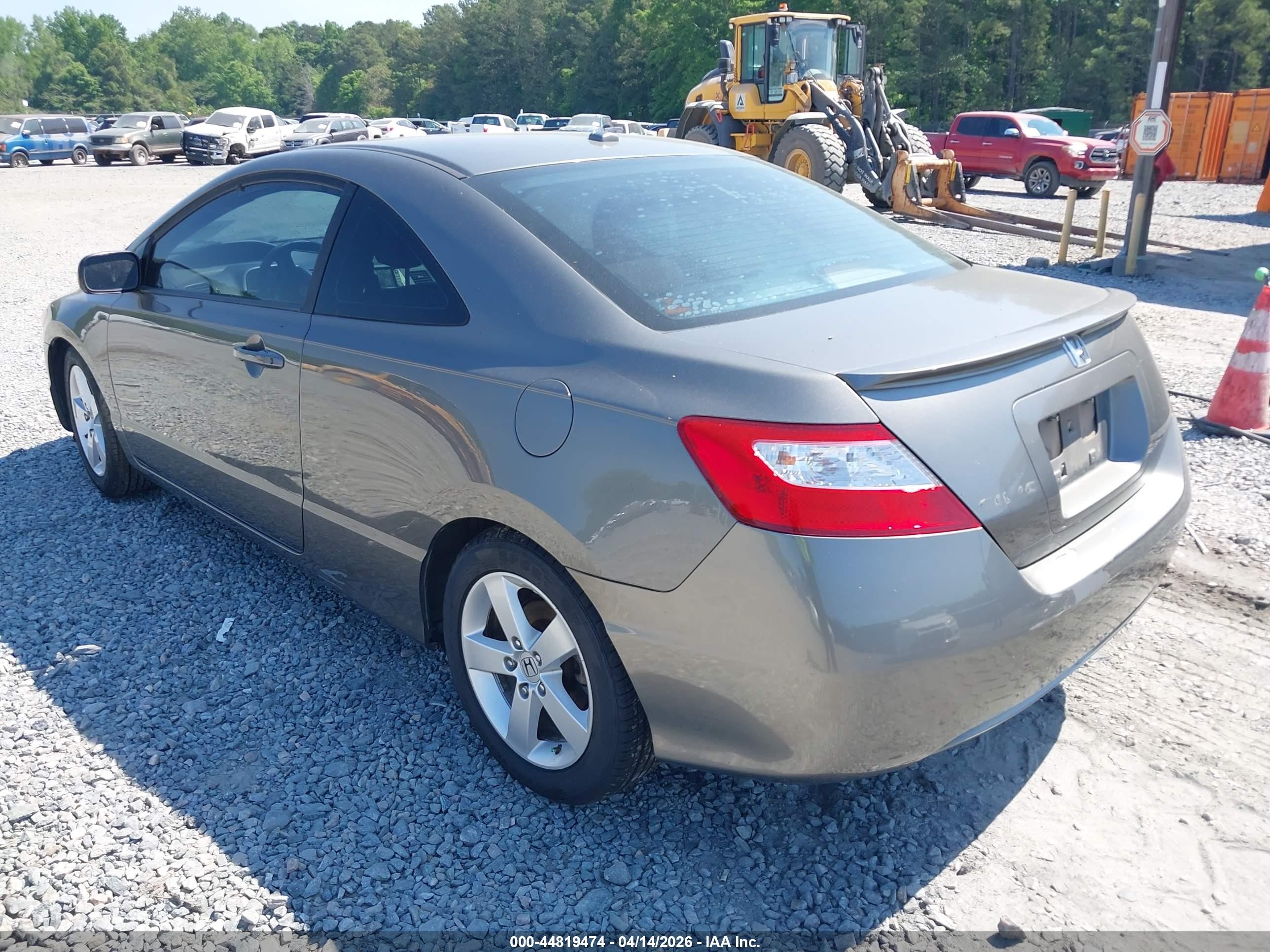 2008 Honda Civic Ex Серый vin: 2HGFG12838H521978