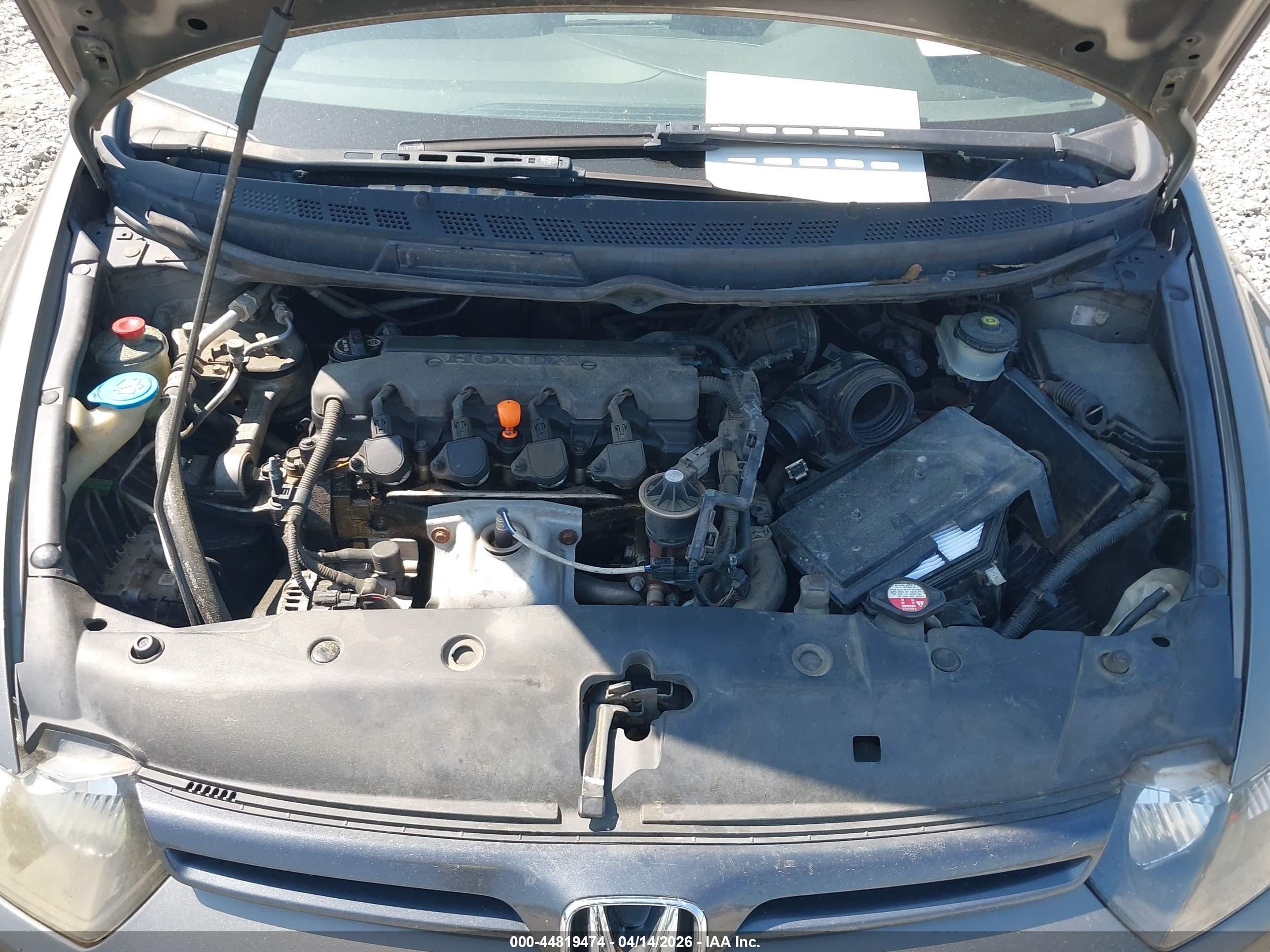 2008 Honda Civic Ex Серый vin: 2HGFG12838H521978