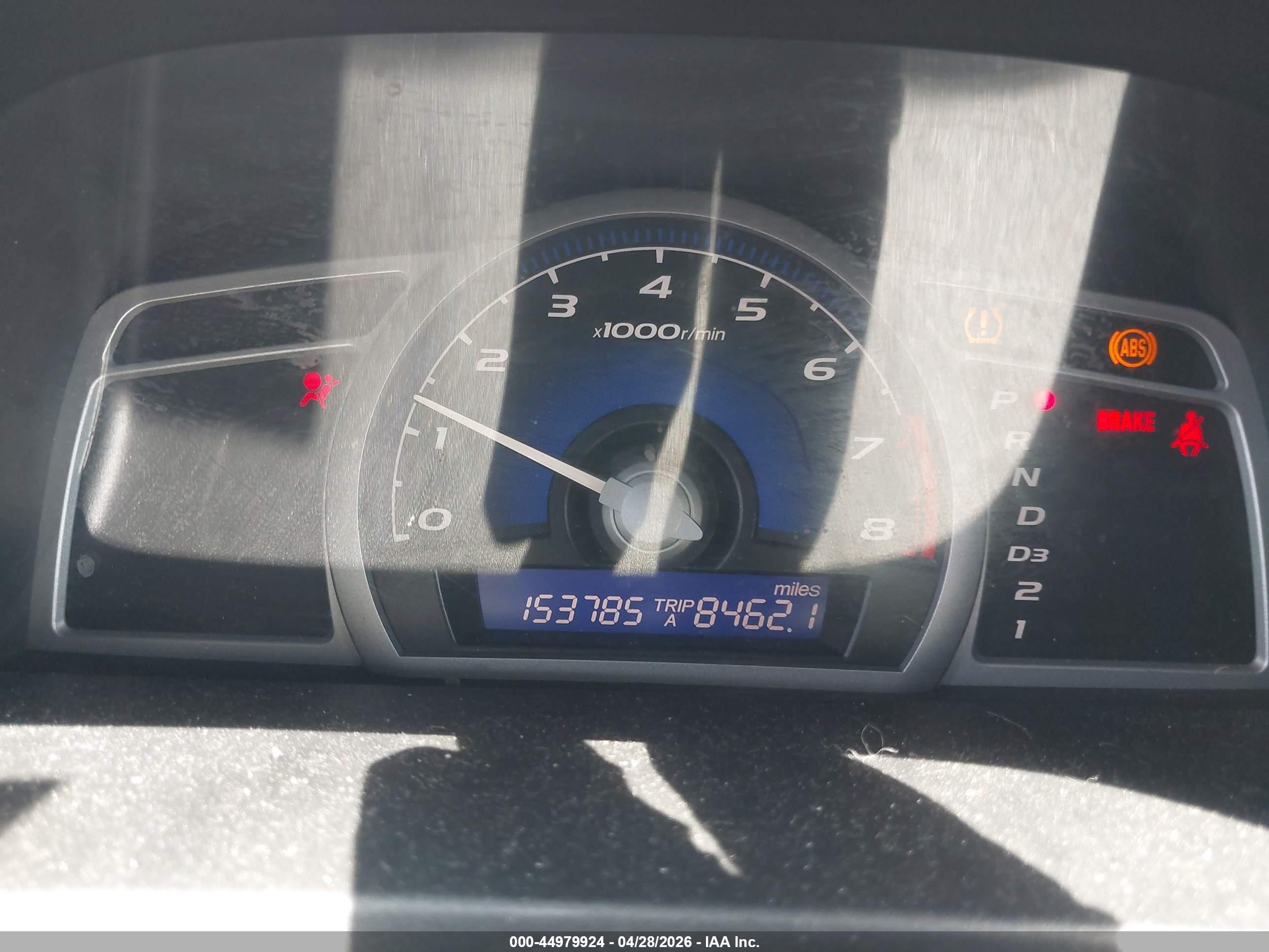 2008 Honda Civic Ex Yellow vin: 2HGFG12838H550445