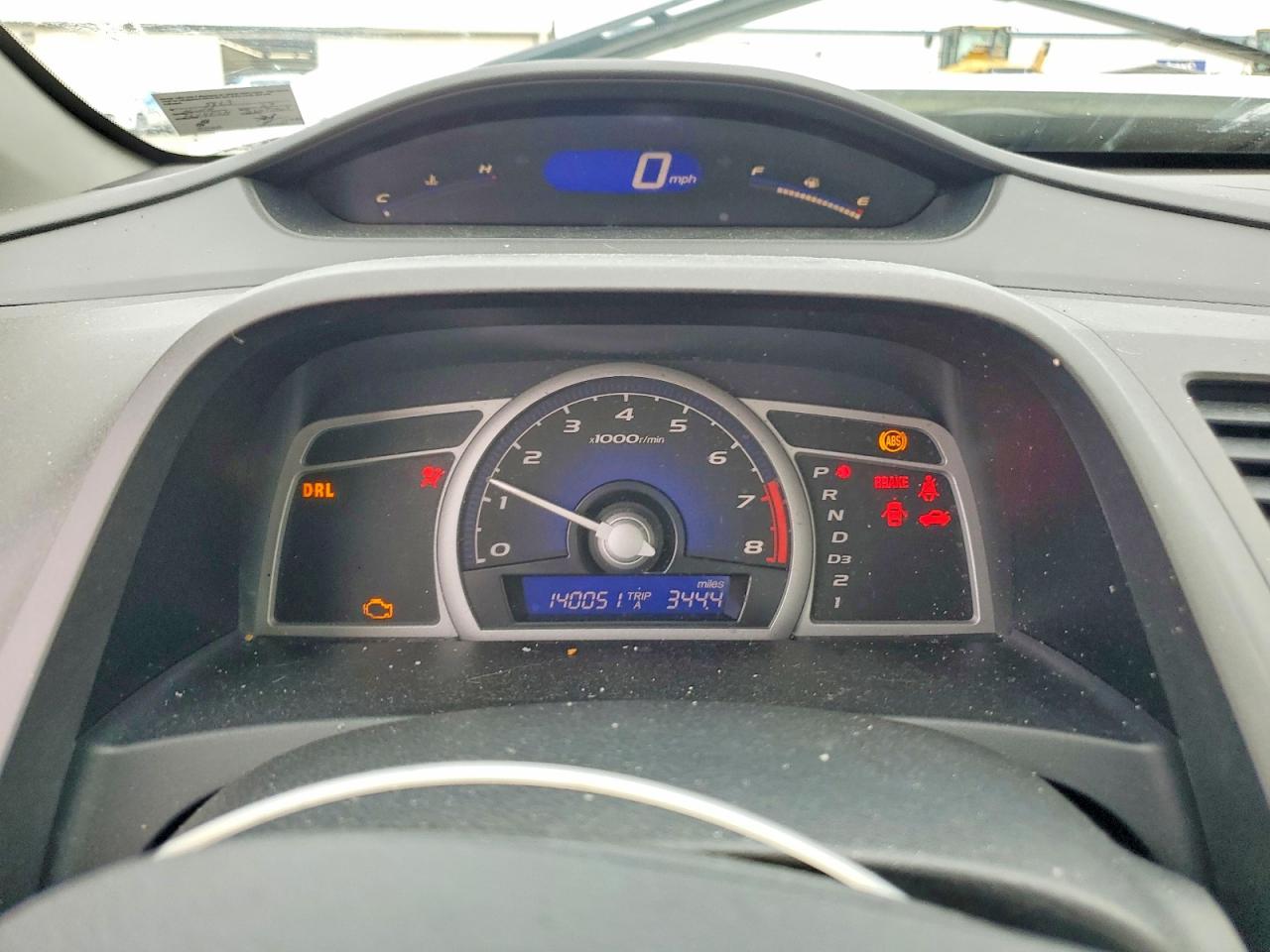 2009 Honda Civic Ex White vin: 2HGFG12839H503823
