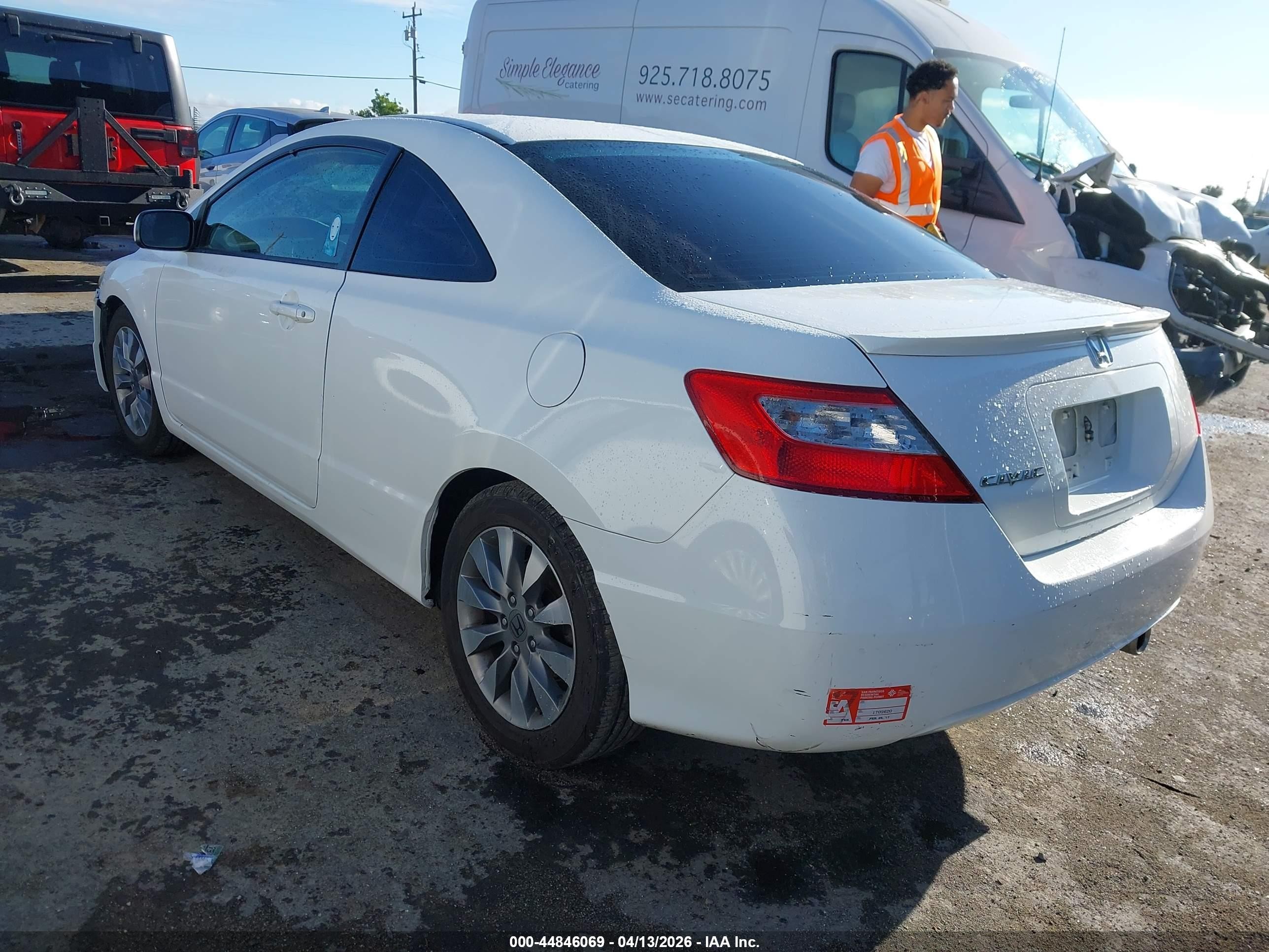2009 Honda Civic Ex White vin: 2HGFG12839H513171