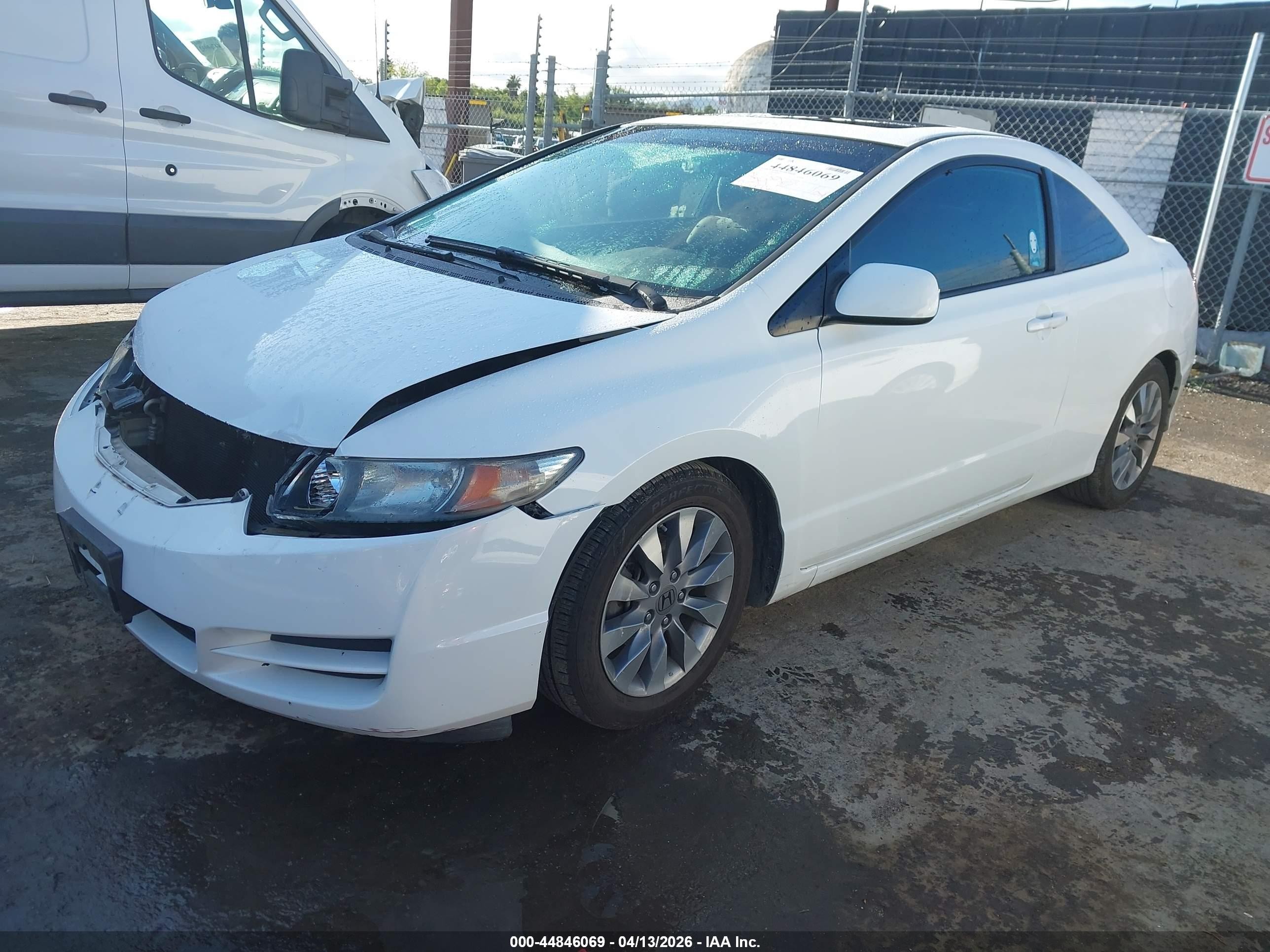 2009 Honda Civic Ex White vin: 2HGFG12839H513171
