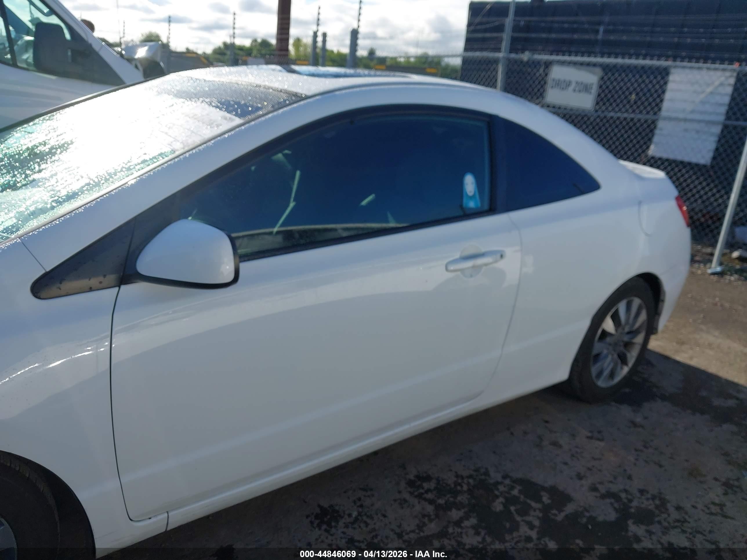 2009 Honda Civic Ex White vin: 2HGFG12839H513171