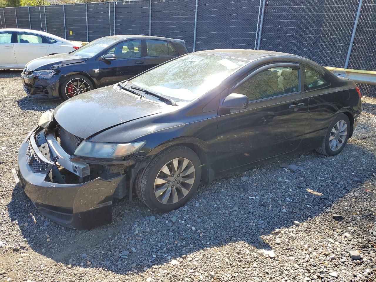 2009 Honda Civic Ex Black vin: 2HGFG12839H536966