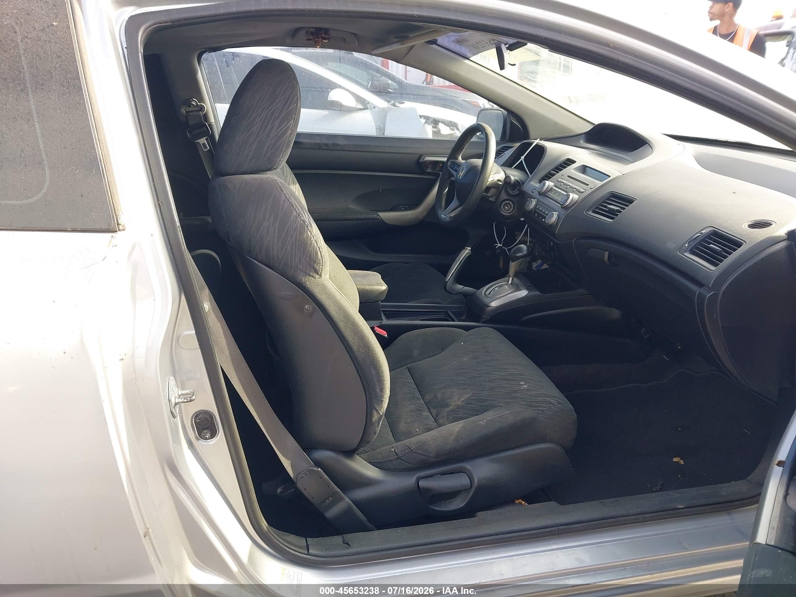 2006 Honda Civic Ex Серебряный vin: 2HGFG12846H512042