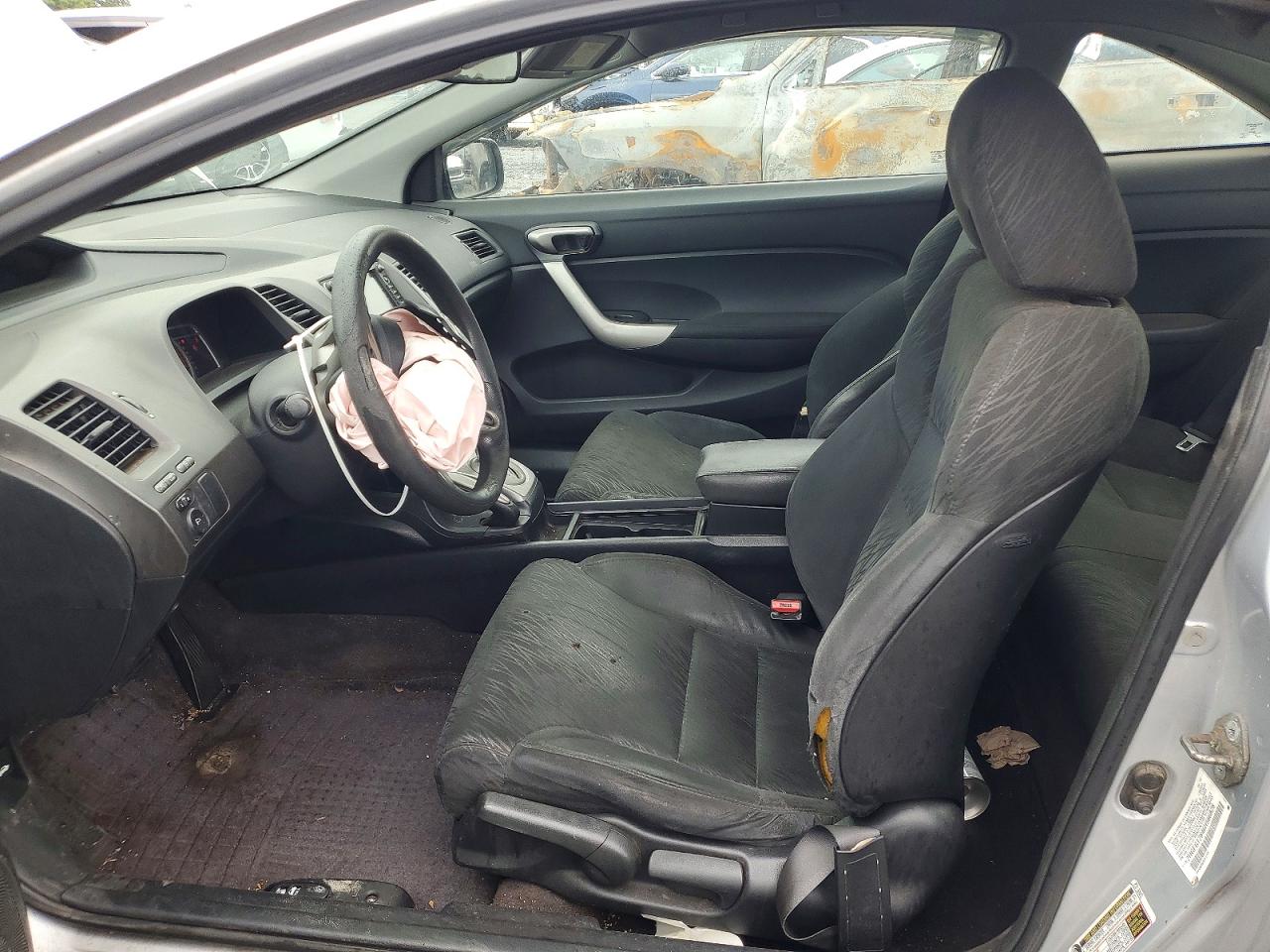 2006 Honda Civic Ex Серебряный vin: 2HGFG12846H566828