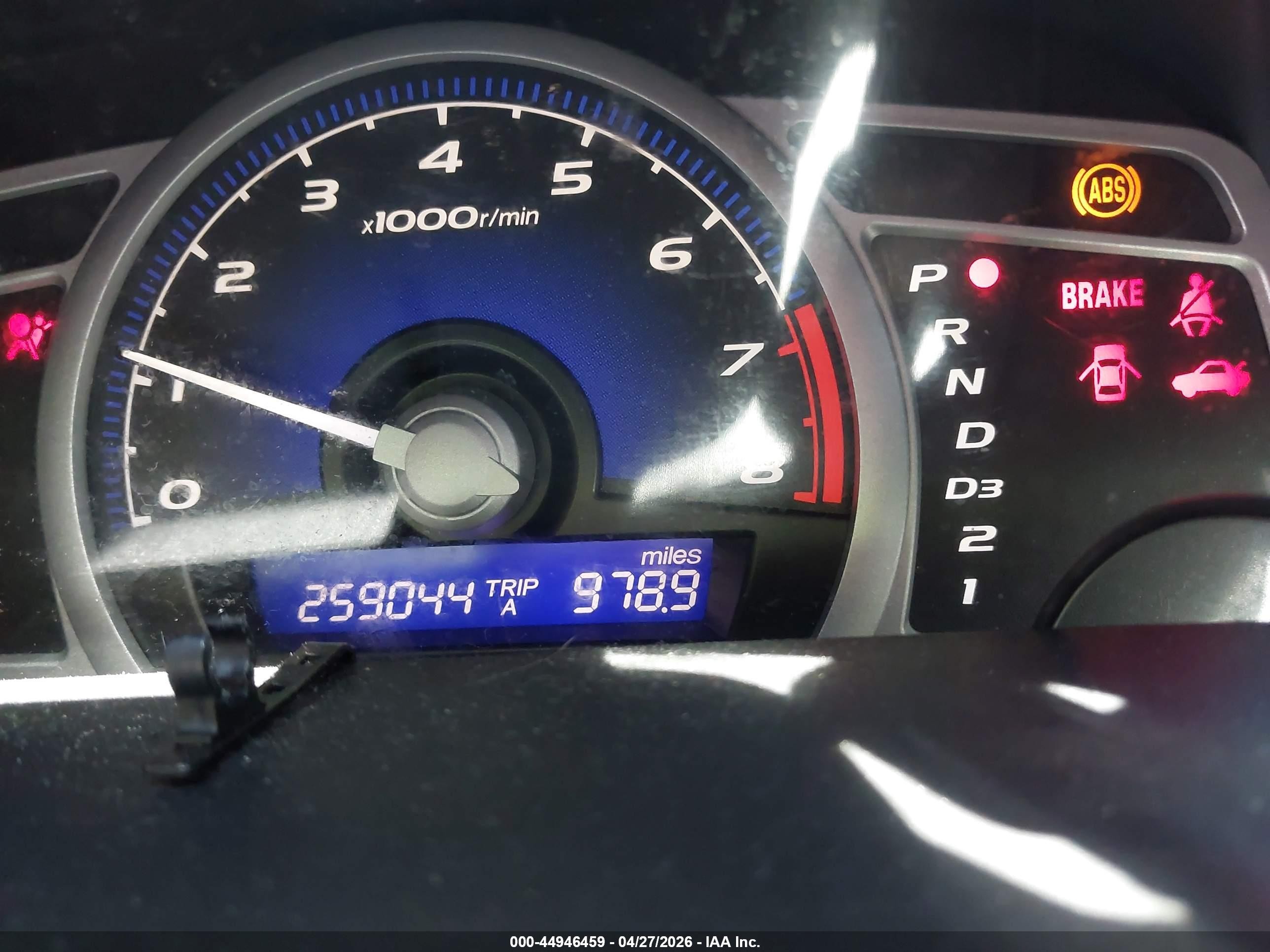 2006 Honda Civic Ex Красный vin: 2HGFG12846H571351