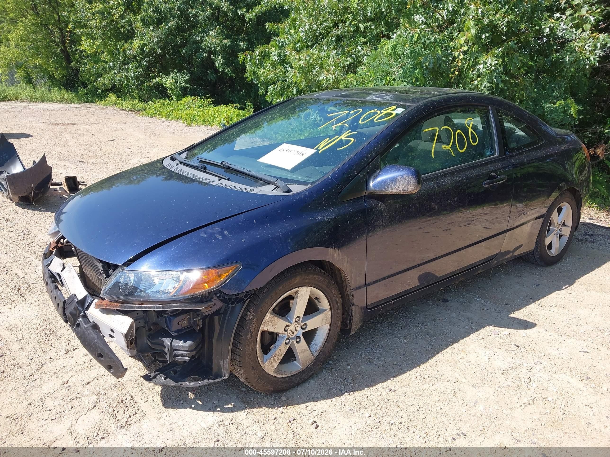 2007 Honda Civic Ex Blue vin: 2HGFG12847H547021