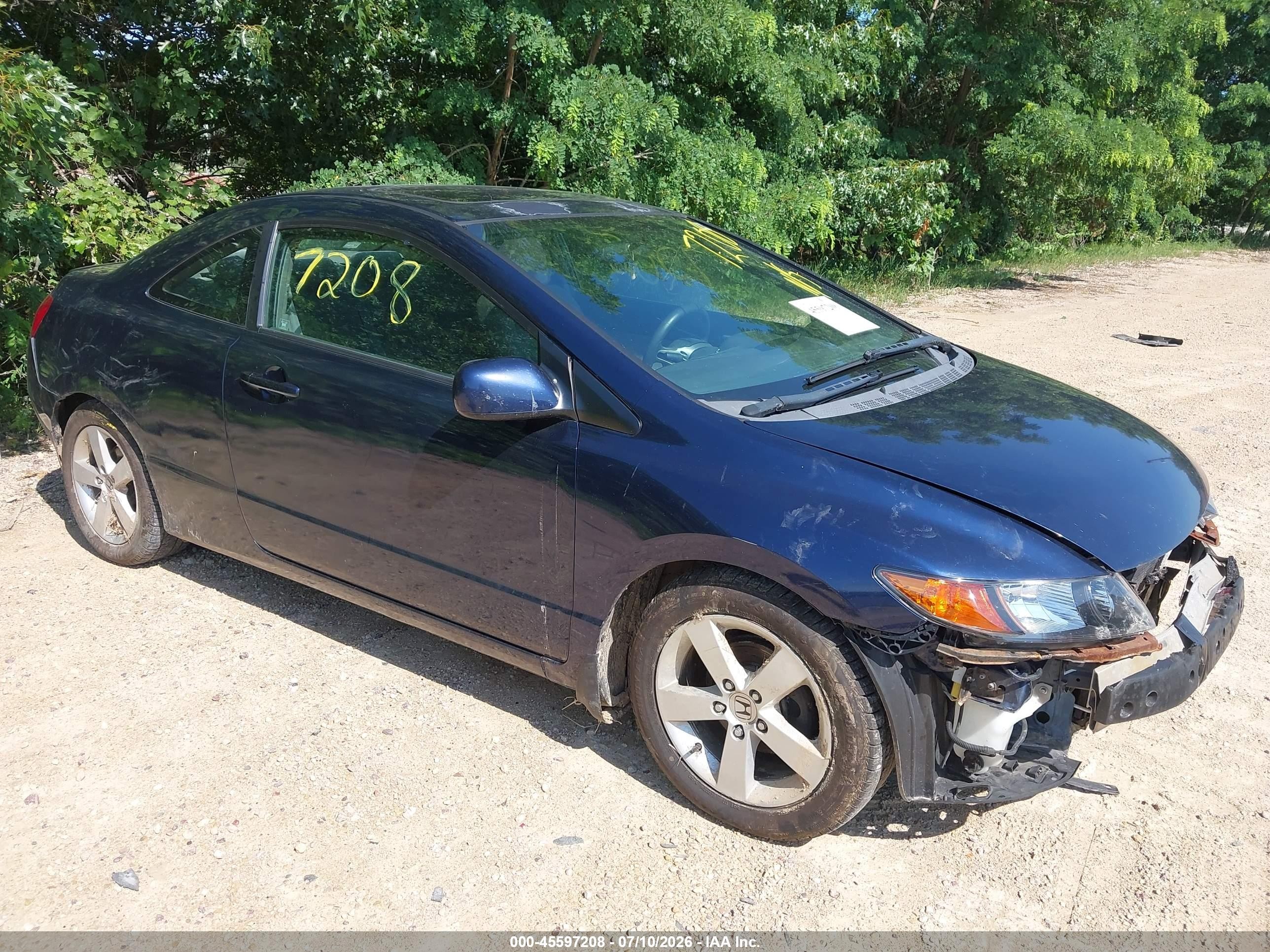 2007 Honda Civic Ex Синий vin: 2HGFG12847H547021