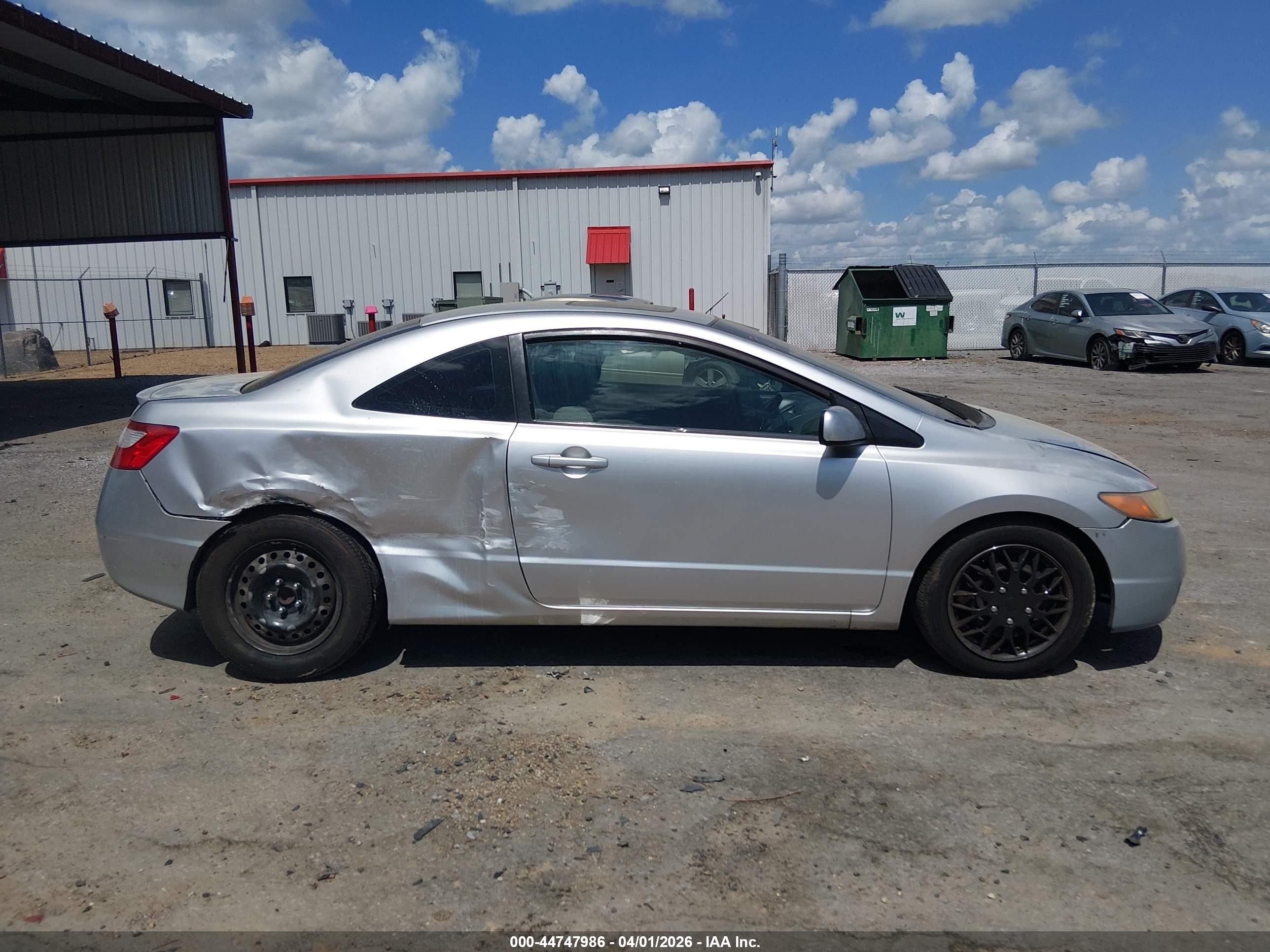 2007 Honda Civic Ex Silver vin: 2HGFG12847H569231