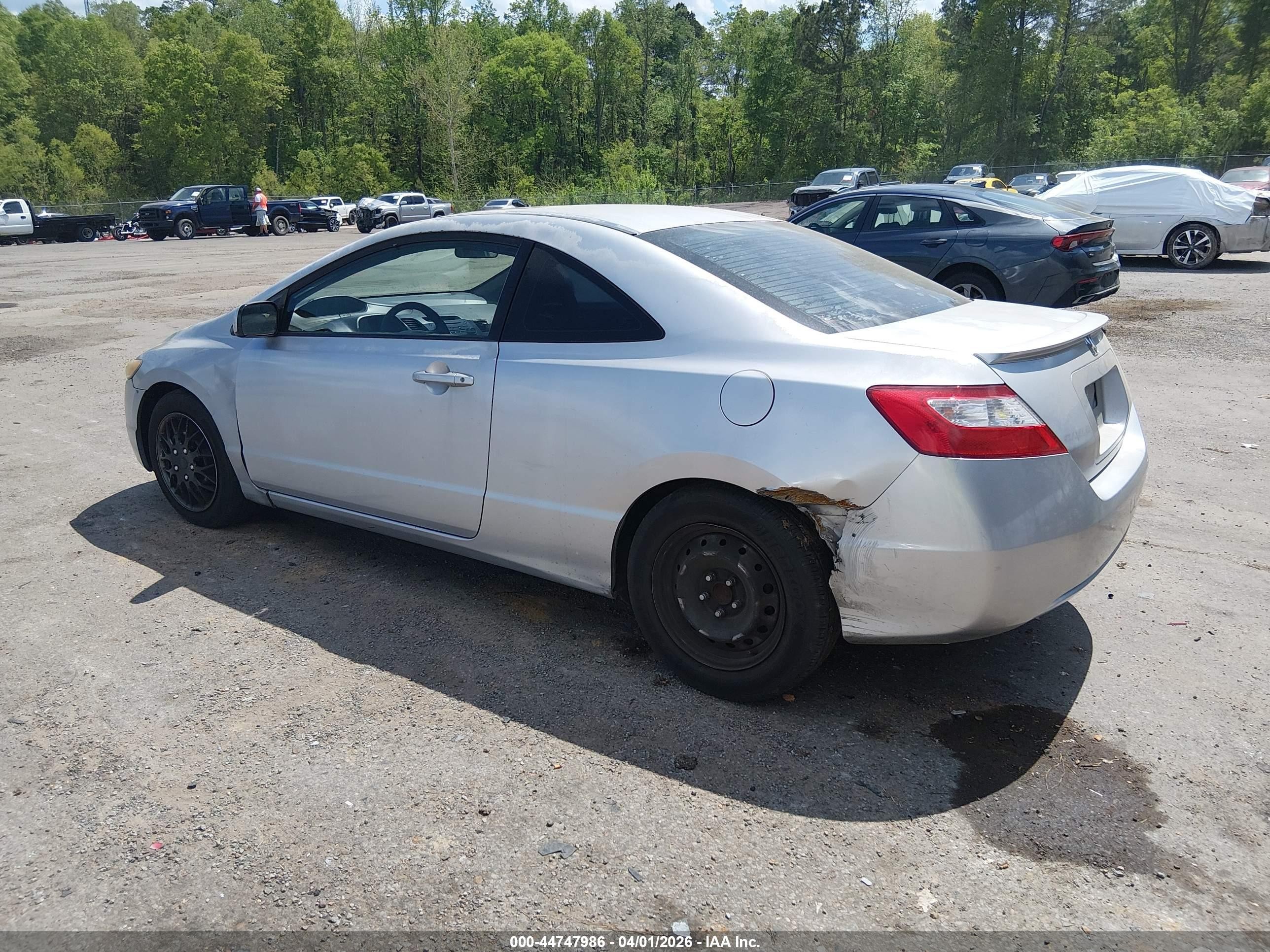 2007 Honda Civic Ex Silver vin: 2HGFG12847H569231
