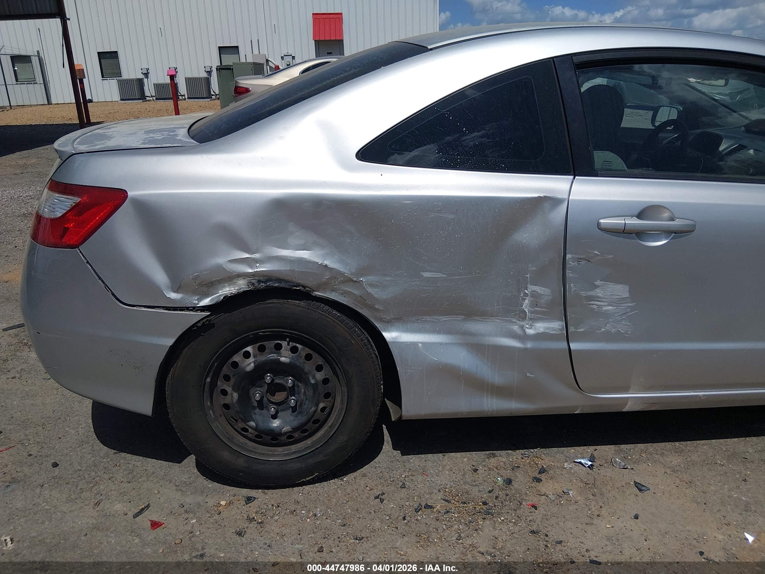 2007 Honda Civic Ex Silver vin: 2HGFG12847H569231