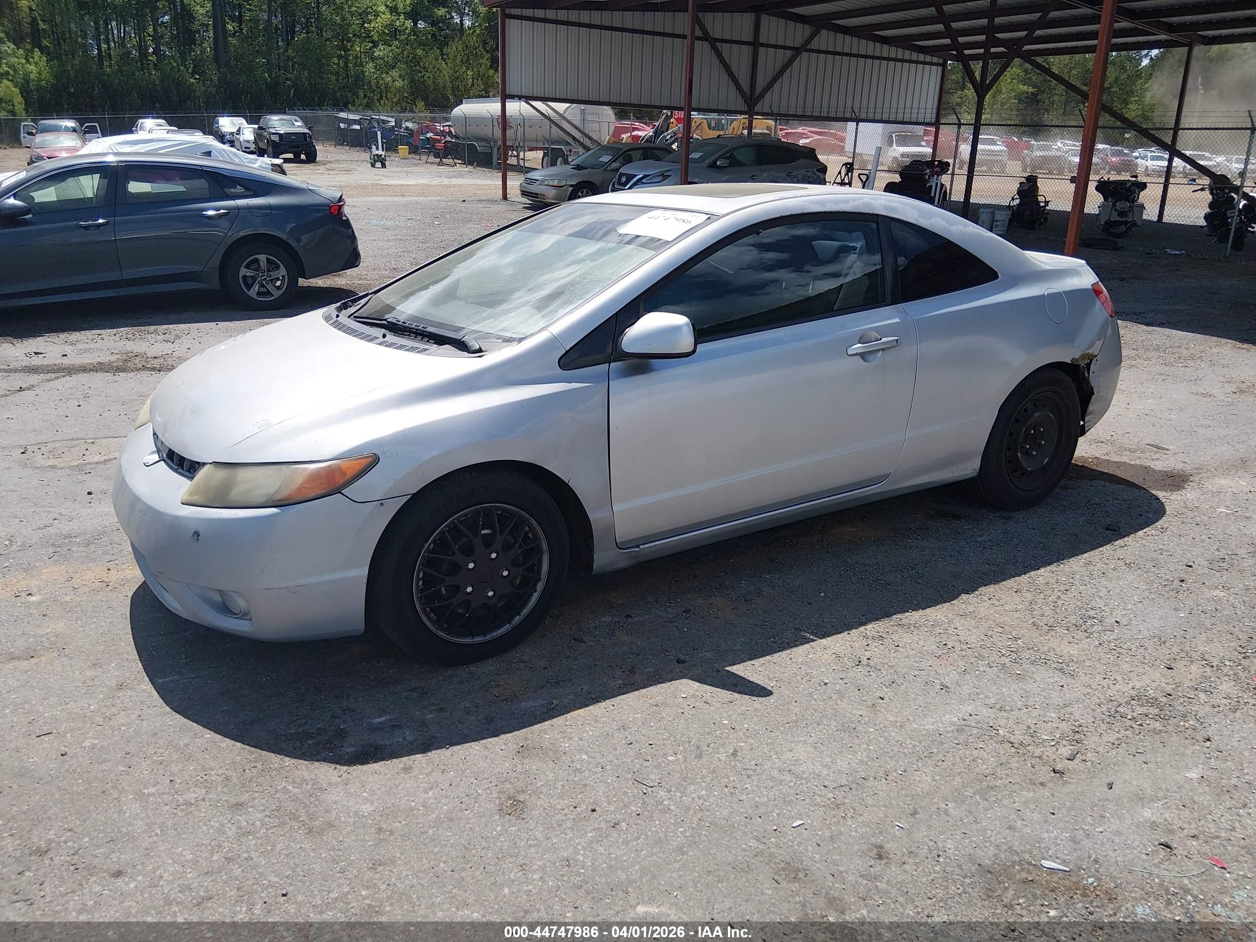 2007 Honda Civic Ex Silver vin: 2HGFG12847H569231