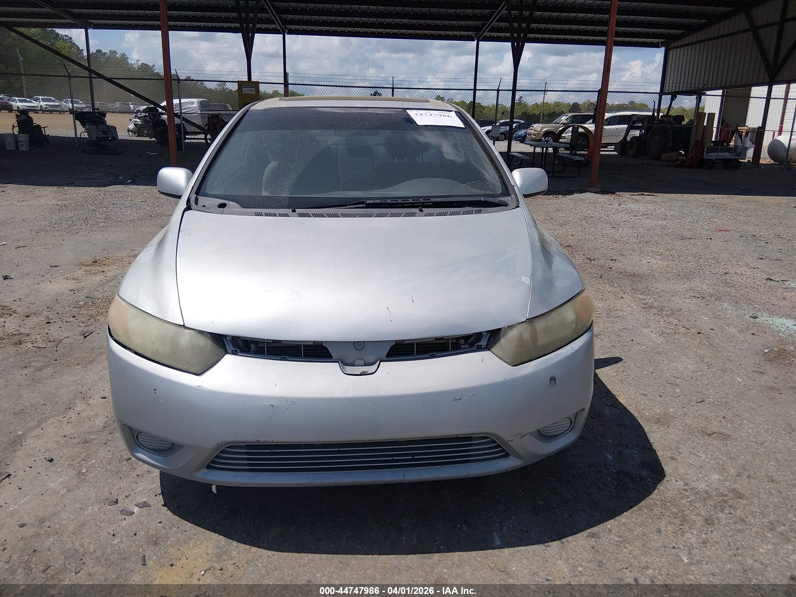 2007 Honda Civic Ex Silver vin: 2HGFG12847H569231