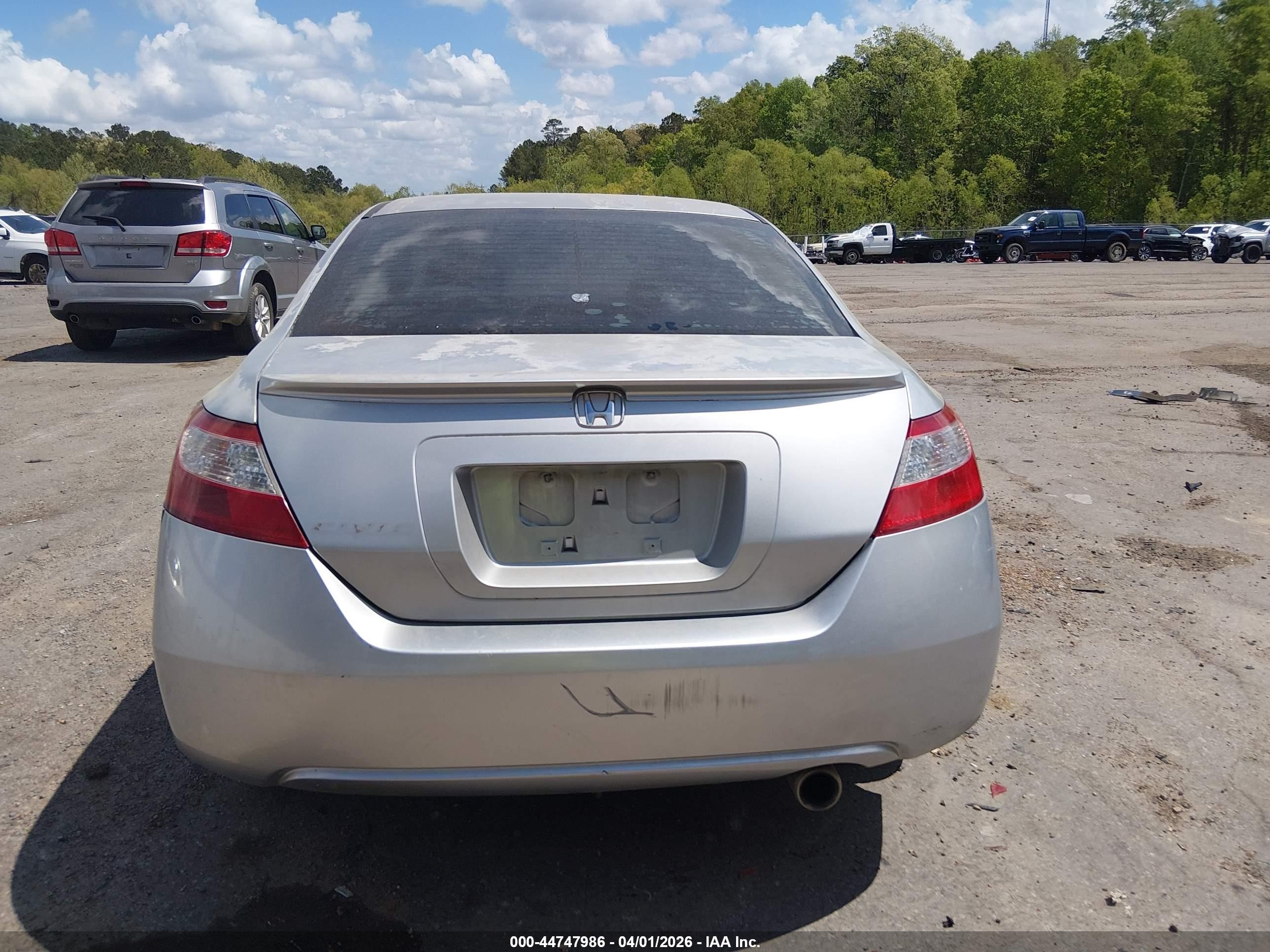 2007 Honda Civic Ex Silver vin: 2HGFG12847H569231
