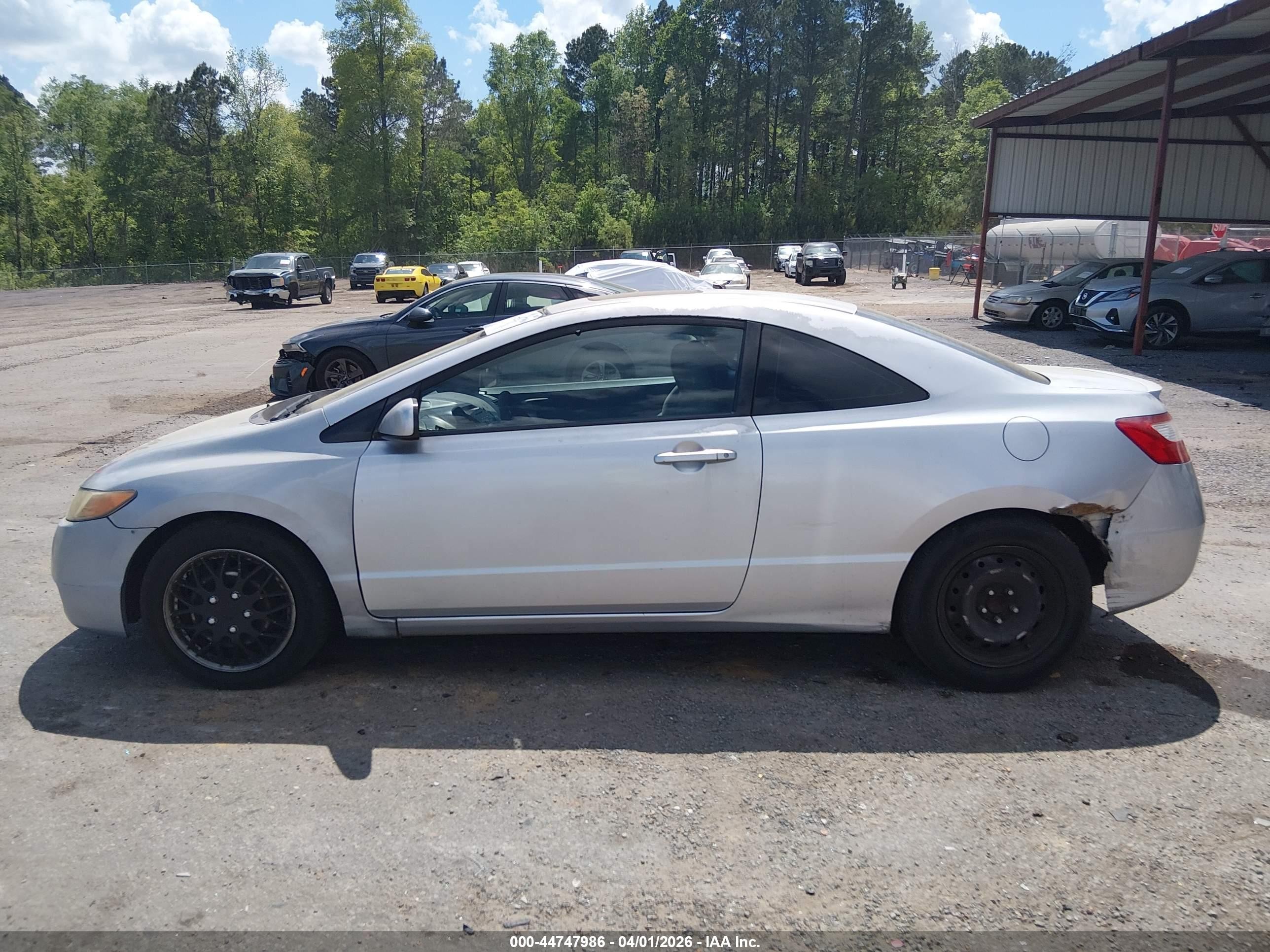 2007 Honda Civic Ex Silver vin: 2HGFG12847H569231