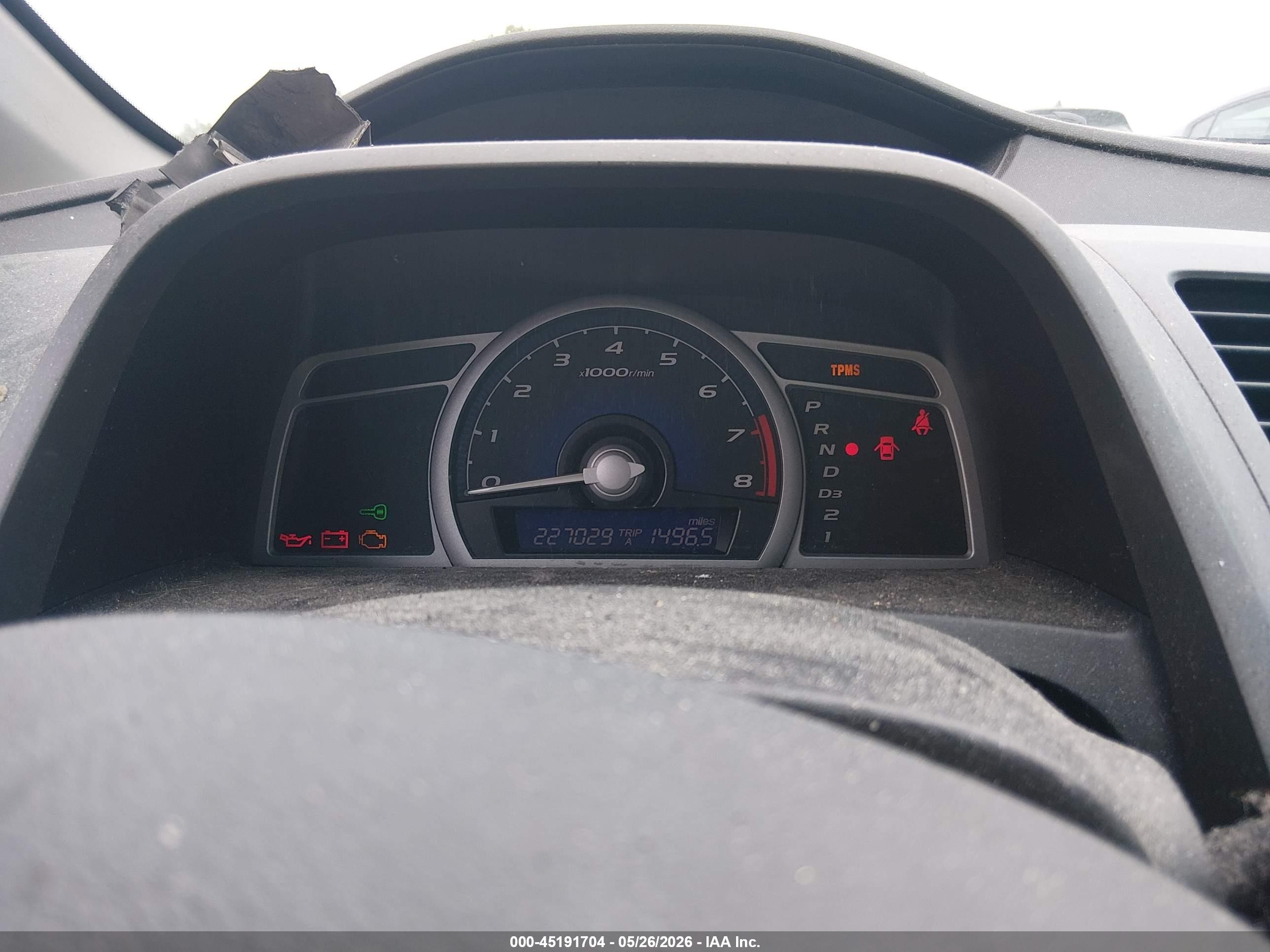 2008 Honda Civic Ex Black vin: 2HGFG12848H550681