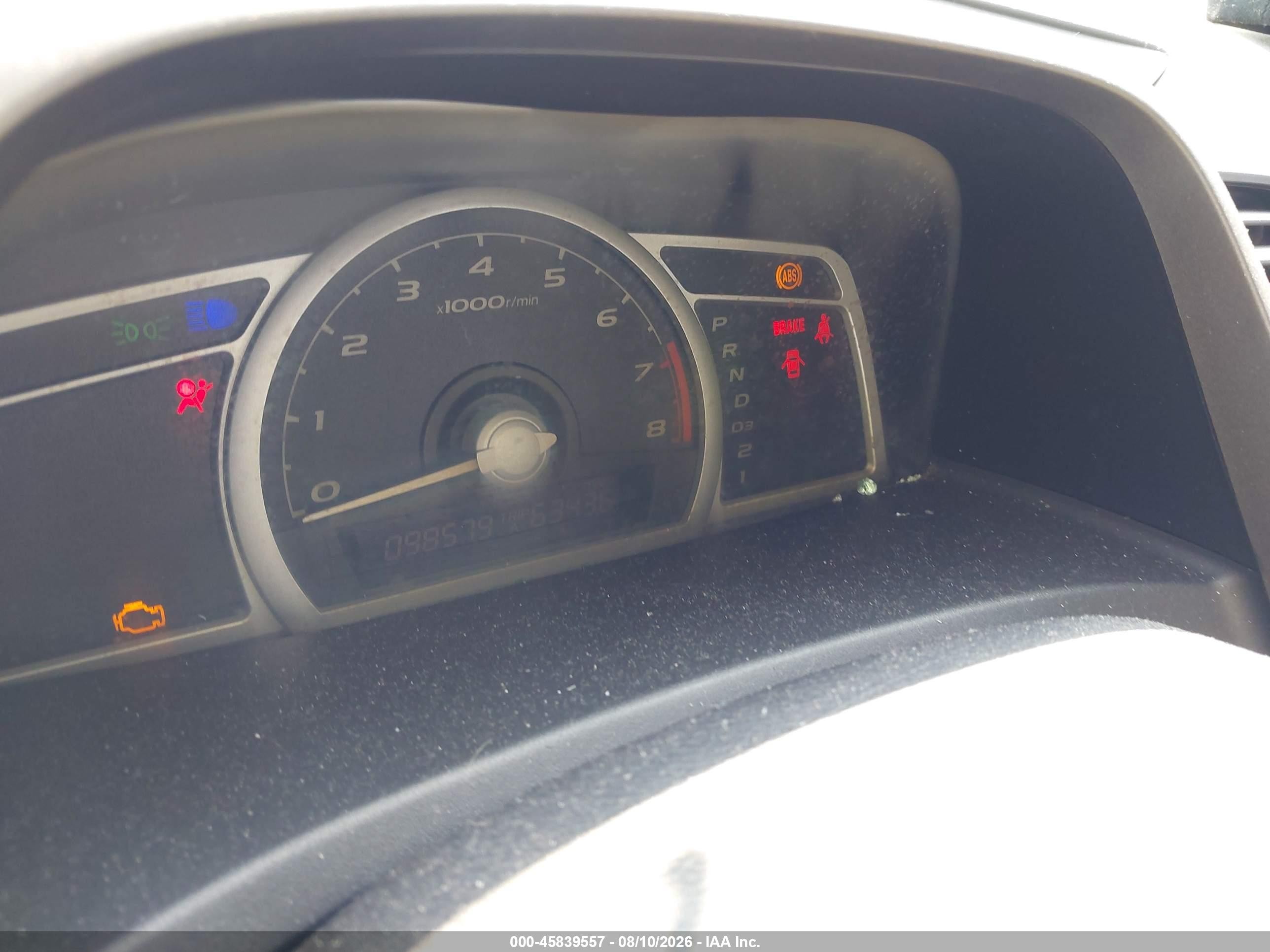 2006 Honda Civic Ex vin: 2HGFG12856H515869
