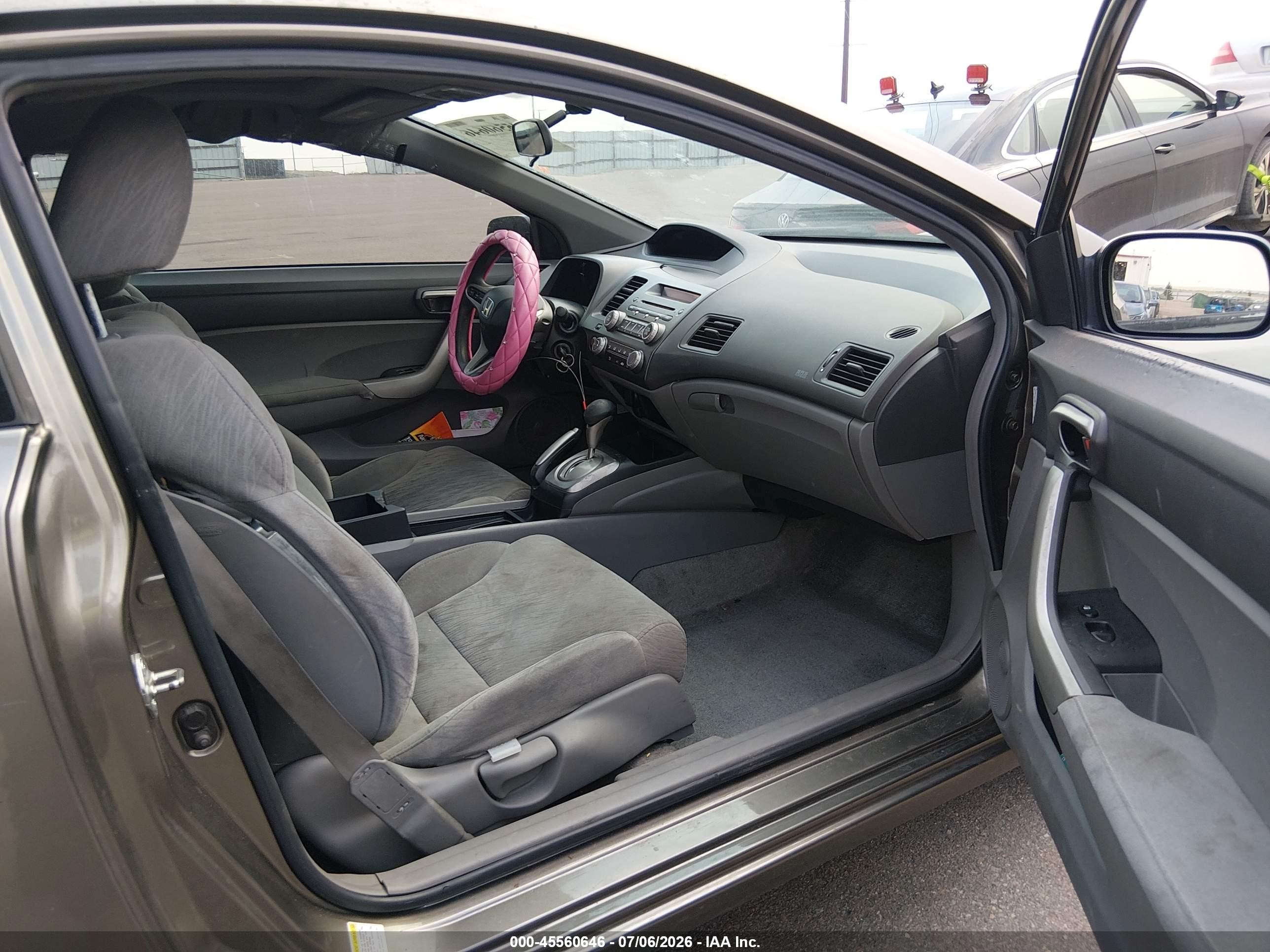 2006 Honda Civic Ex Серый vin: 2HGFG12856H534874