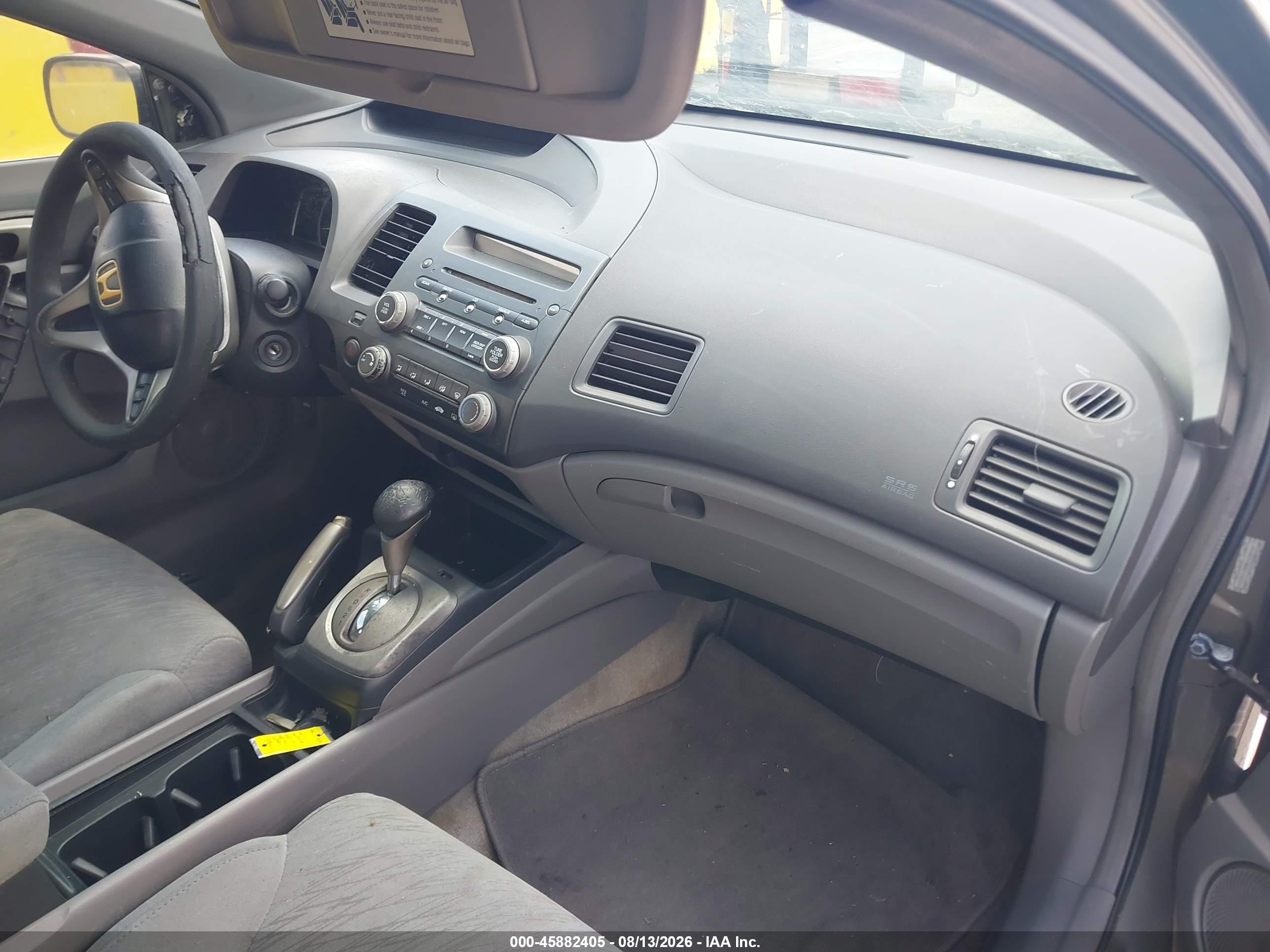 2006 Honda Civic Ex Золотой vin: 2HGFG12856H538469
