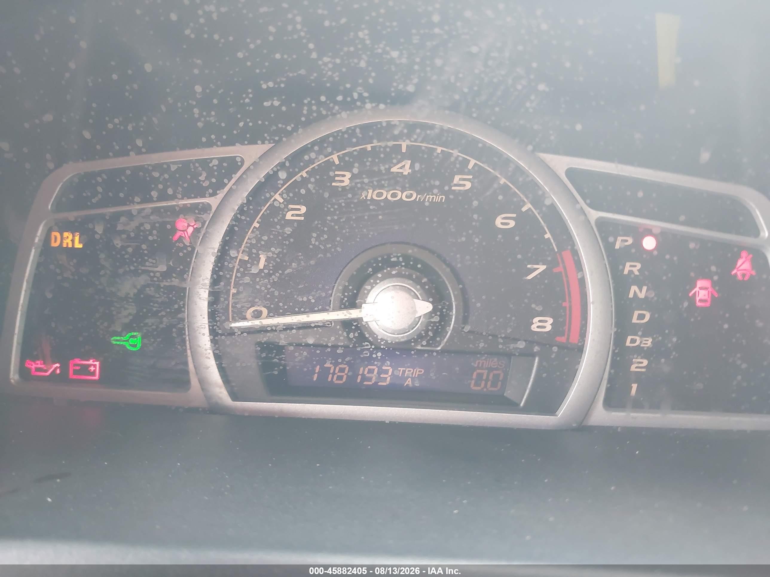2006 Honda Civic Ex Золотой vin: 2HGFG12856H538469