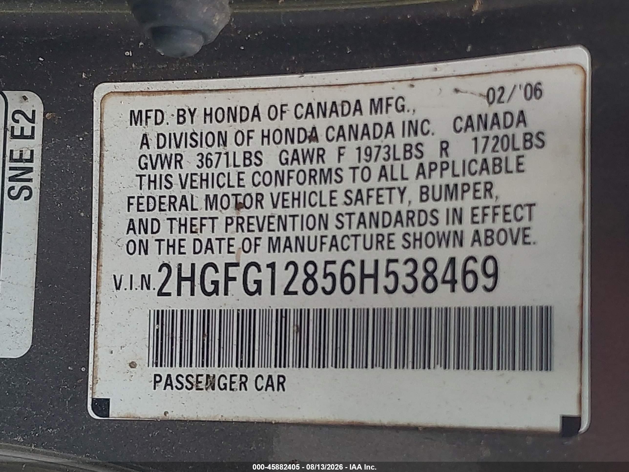 2006 Honda Civic Ex Золотой vin: 2HGFG12856H538469