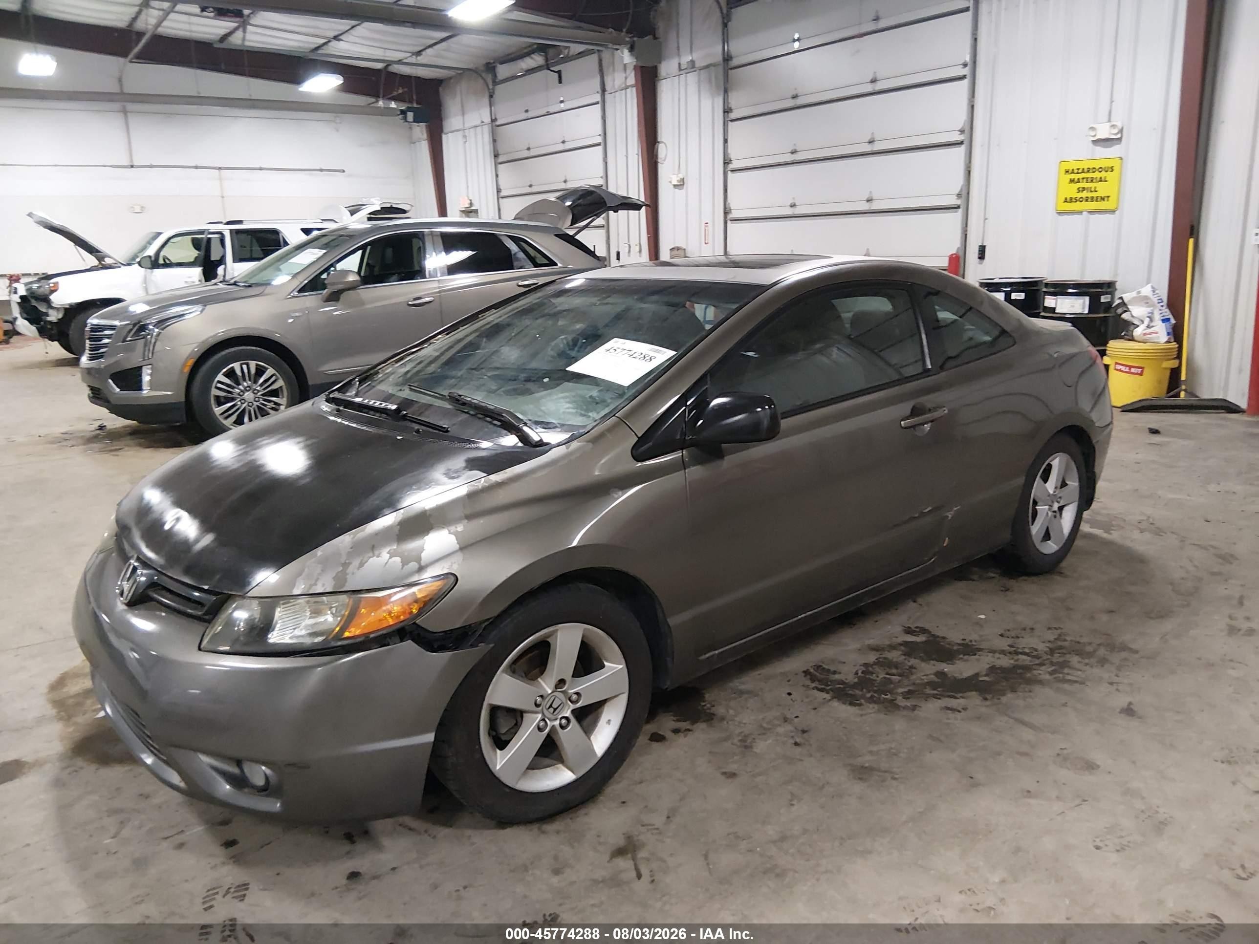 2006 Honda Civic Ex Gold vin: 2HGFG12856H546846