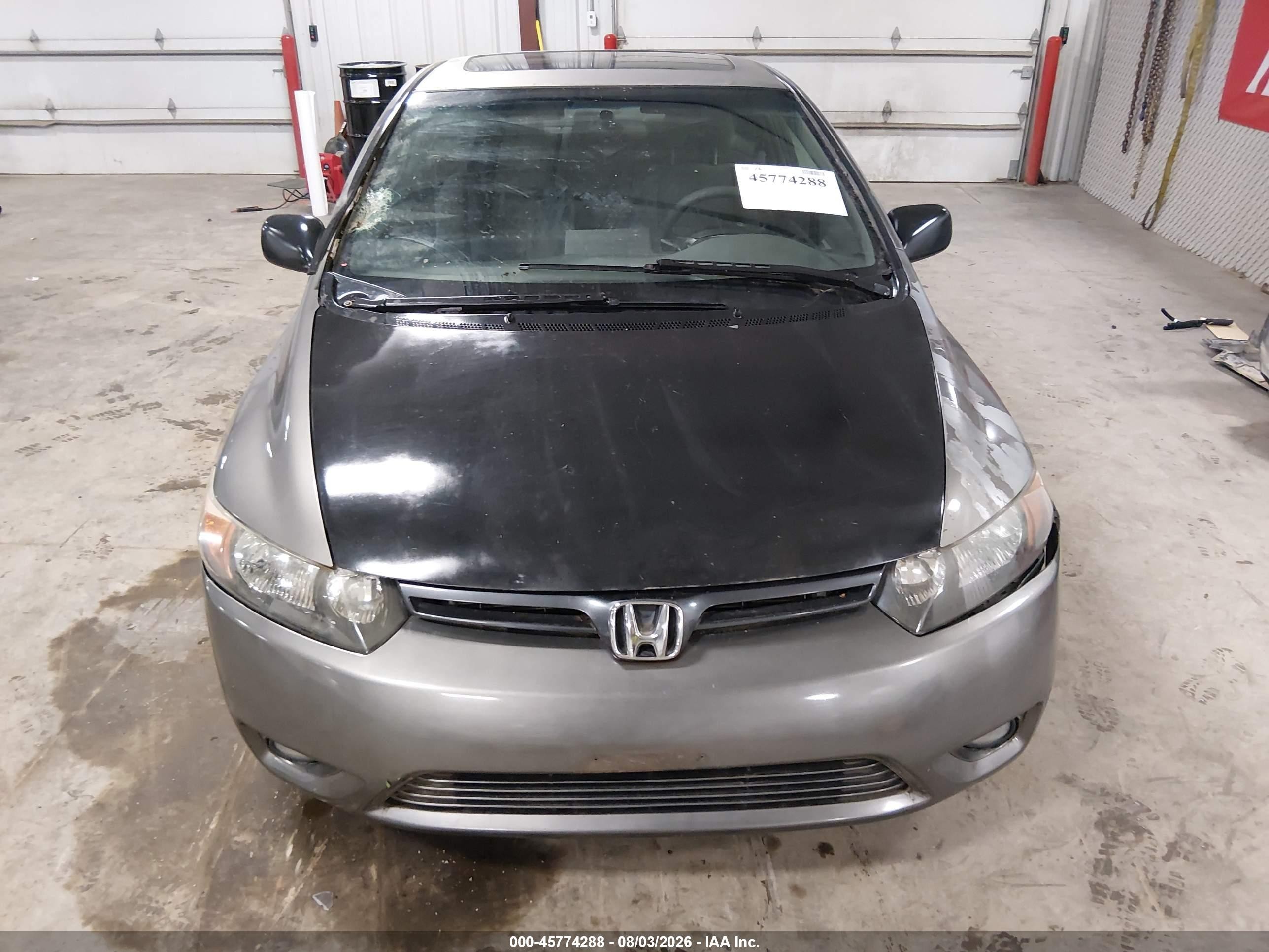 2006 Honda Civic Ex Gold vin: 2HGFG12856H546846