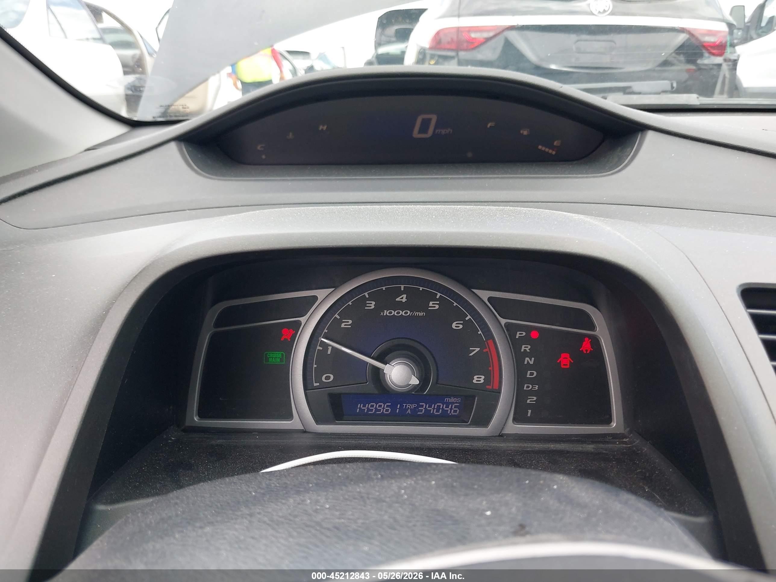 2007 Honda Civic Ex Gray vin: 2HGFG12857H560232