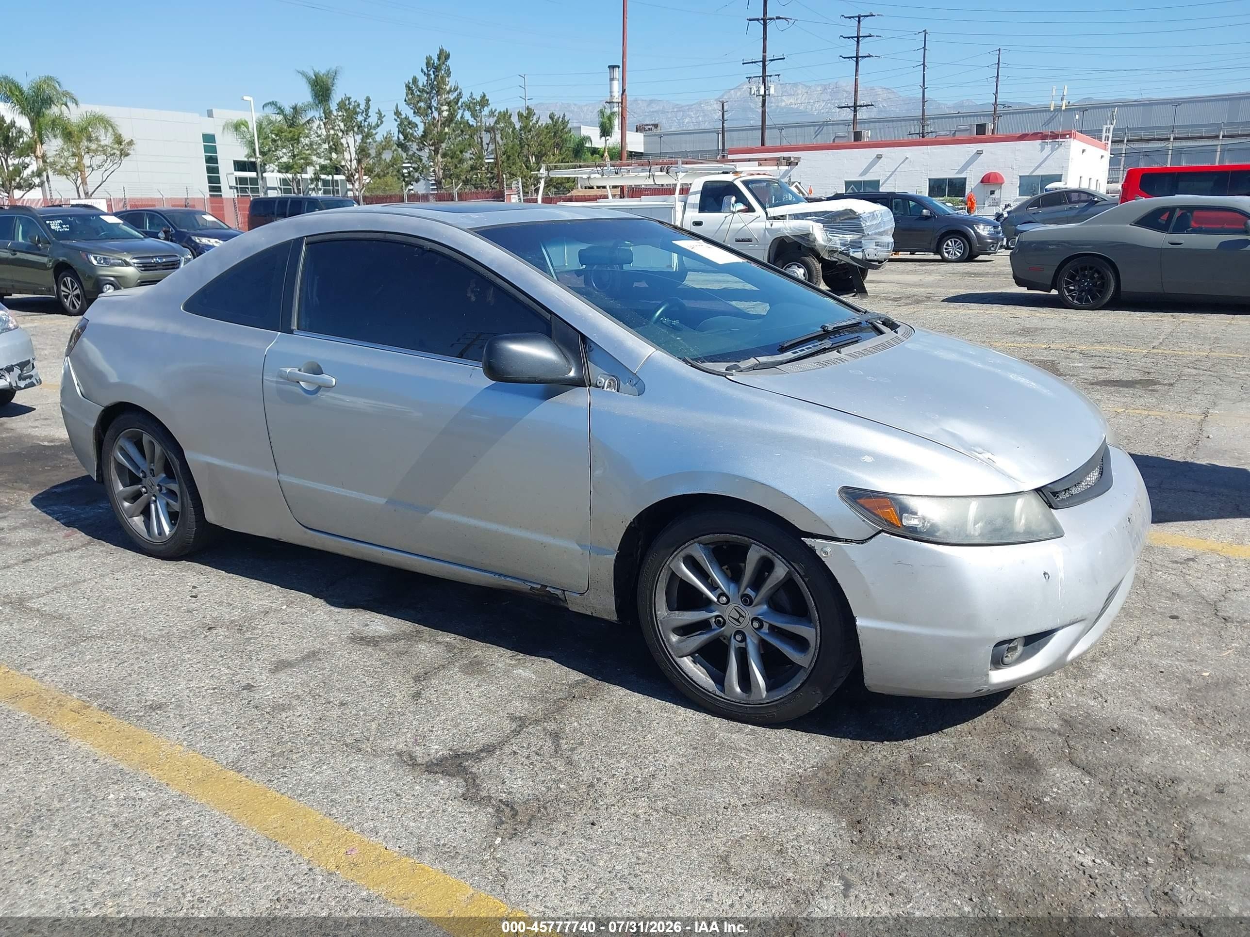 2006 Honda Civic Ex Серебряный vin: 2HGFG12866H517162