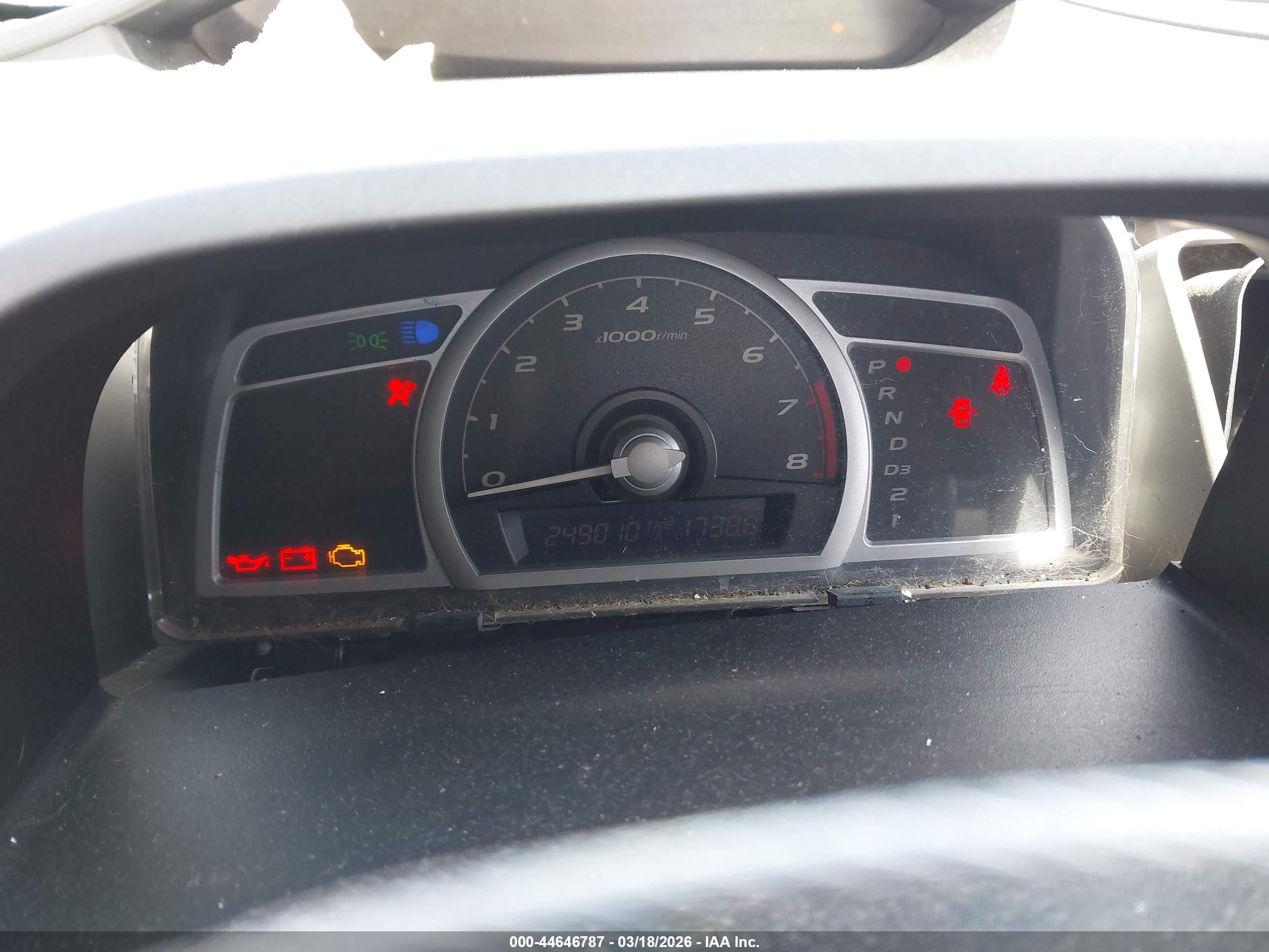 2006 Honda Civic Ex Blue vin: 2HGFG12866H532339