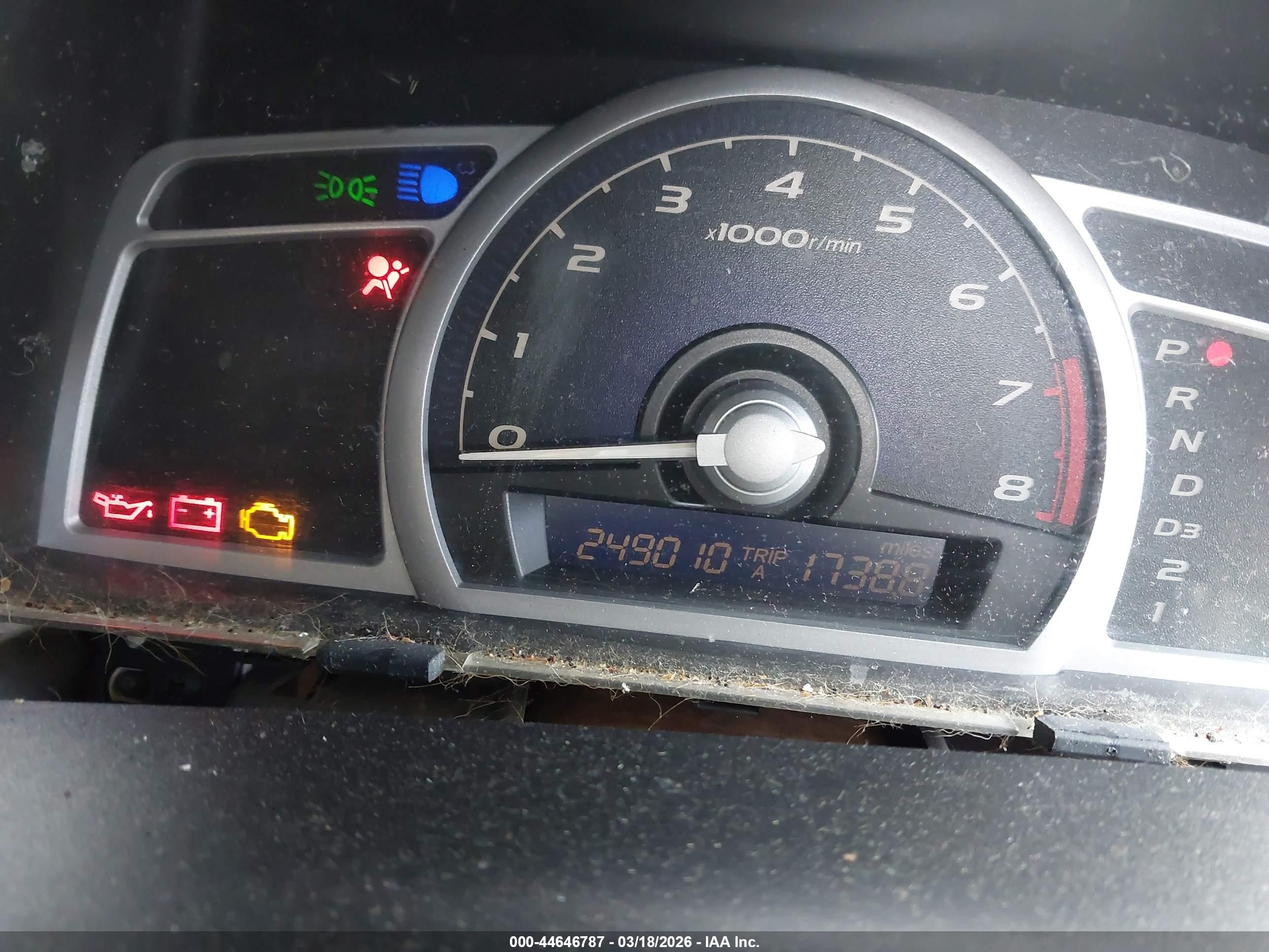 2006 Honda Civic Ex Blue vin: 2HGFG12866H532339