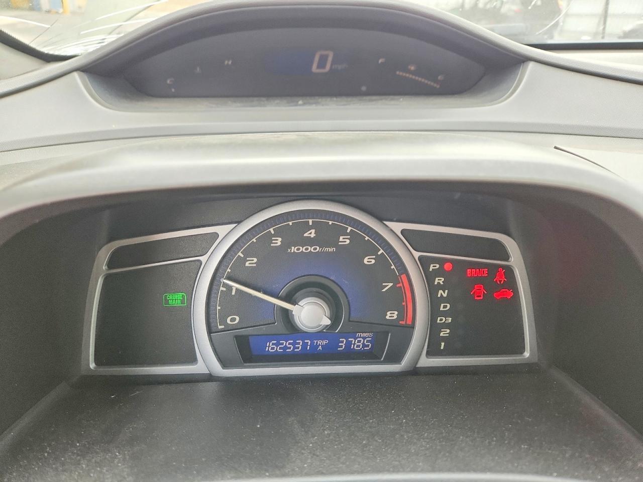 2006 Honda Civic Ex Серый vin: 2HGFG12866H573943