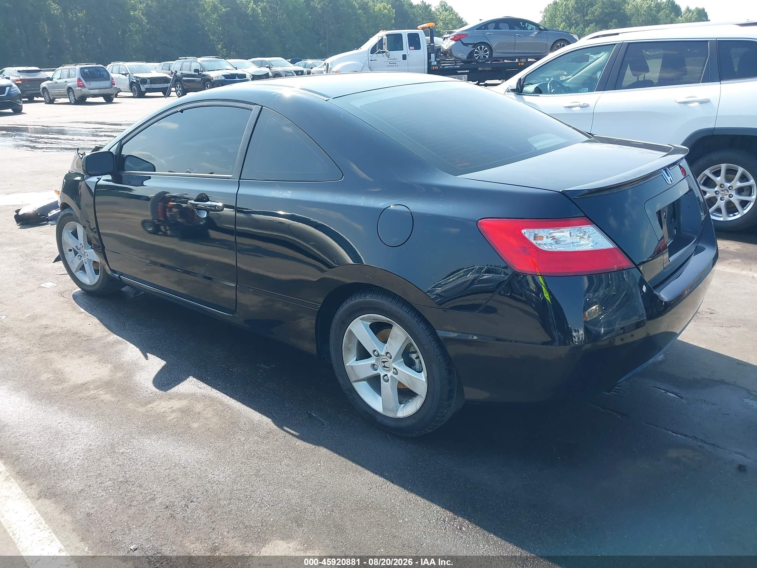 2007 Honda Civic Ex Black vin: 2HGFG12867H508673