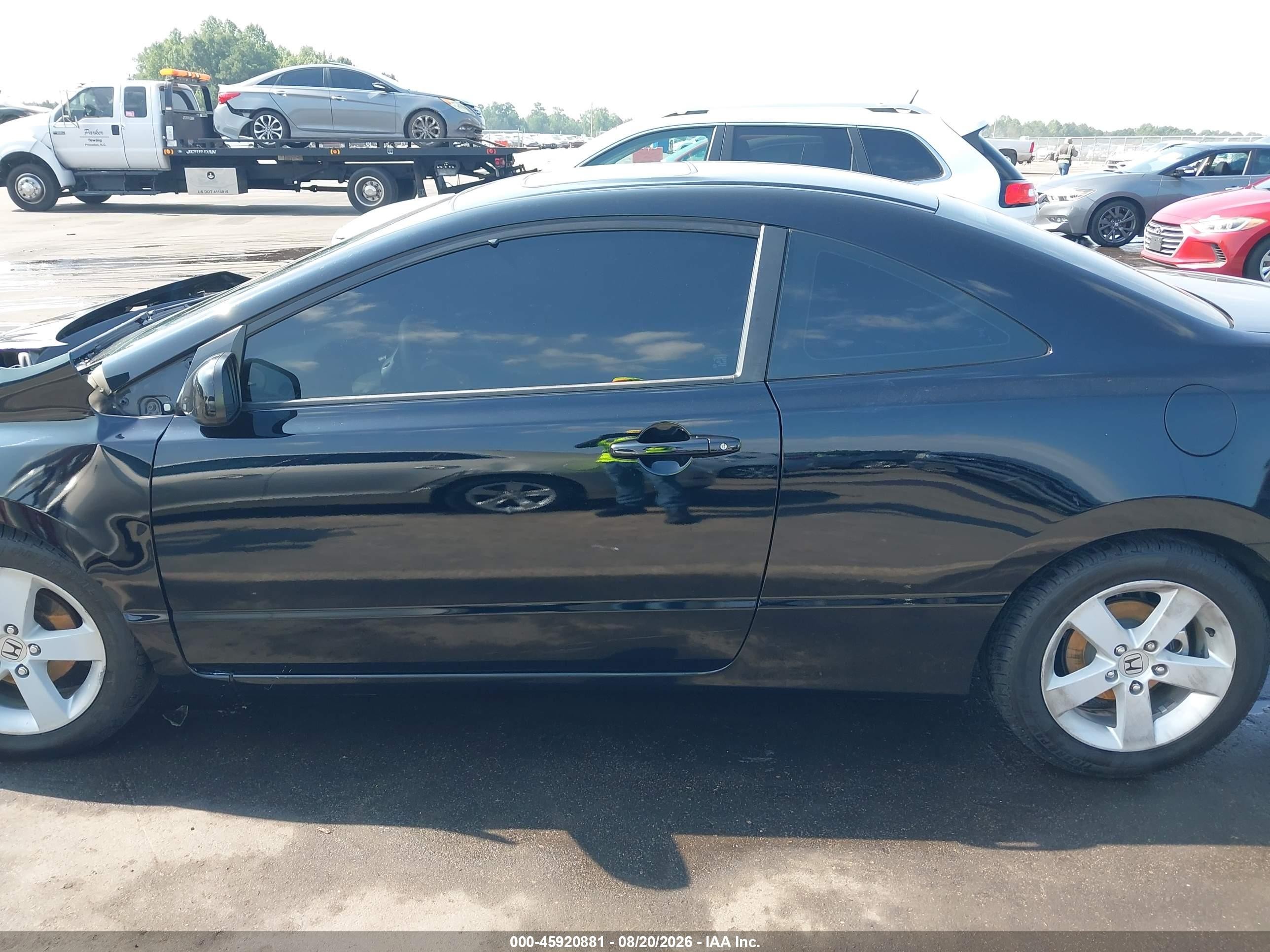 2007 Honda Civic Ex Black vin: 2HGFG12867H508673