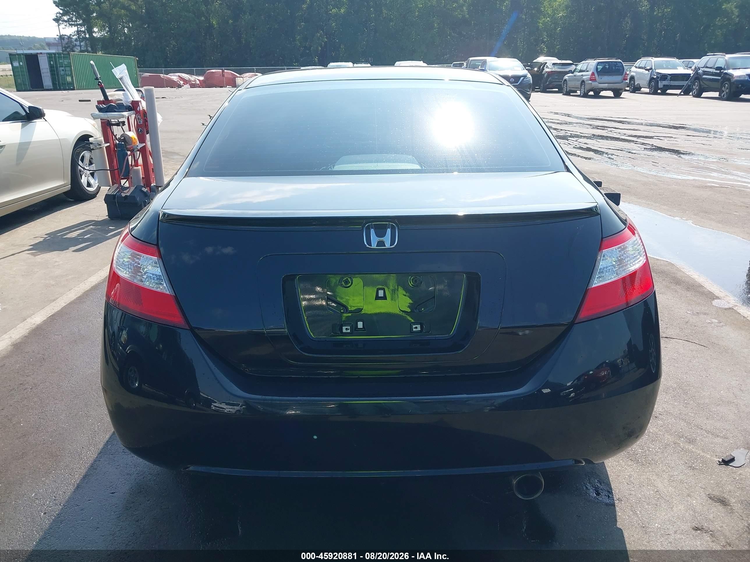 2007 Honda Civic Ex Black vin: 2HGFG12867H508673