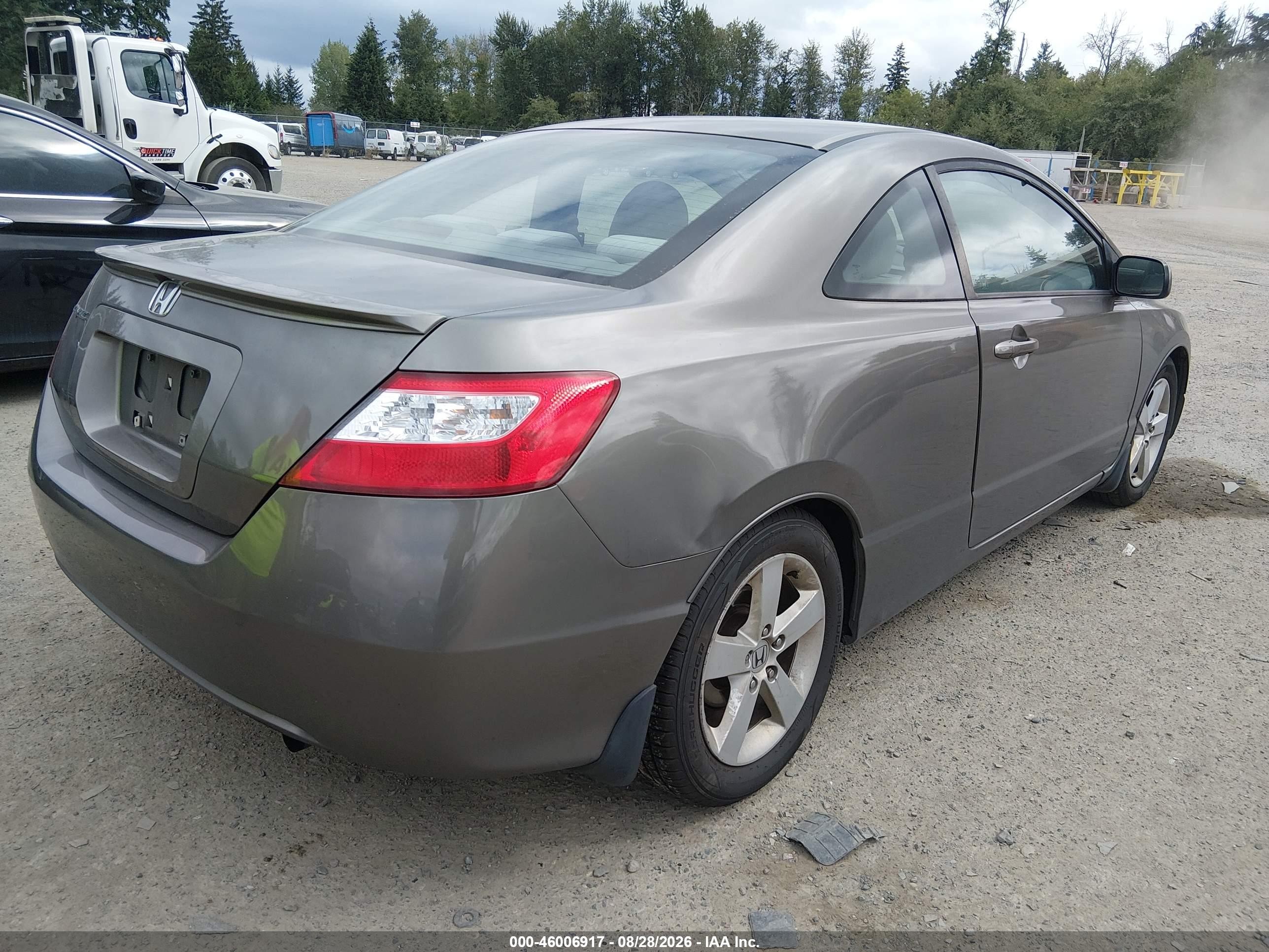 2007 Honda Civic Ex Dark Brown vin: 2HGFG12867H508799