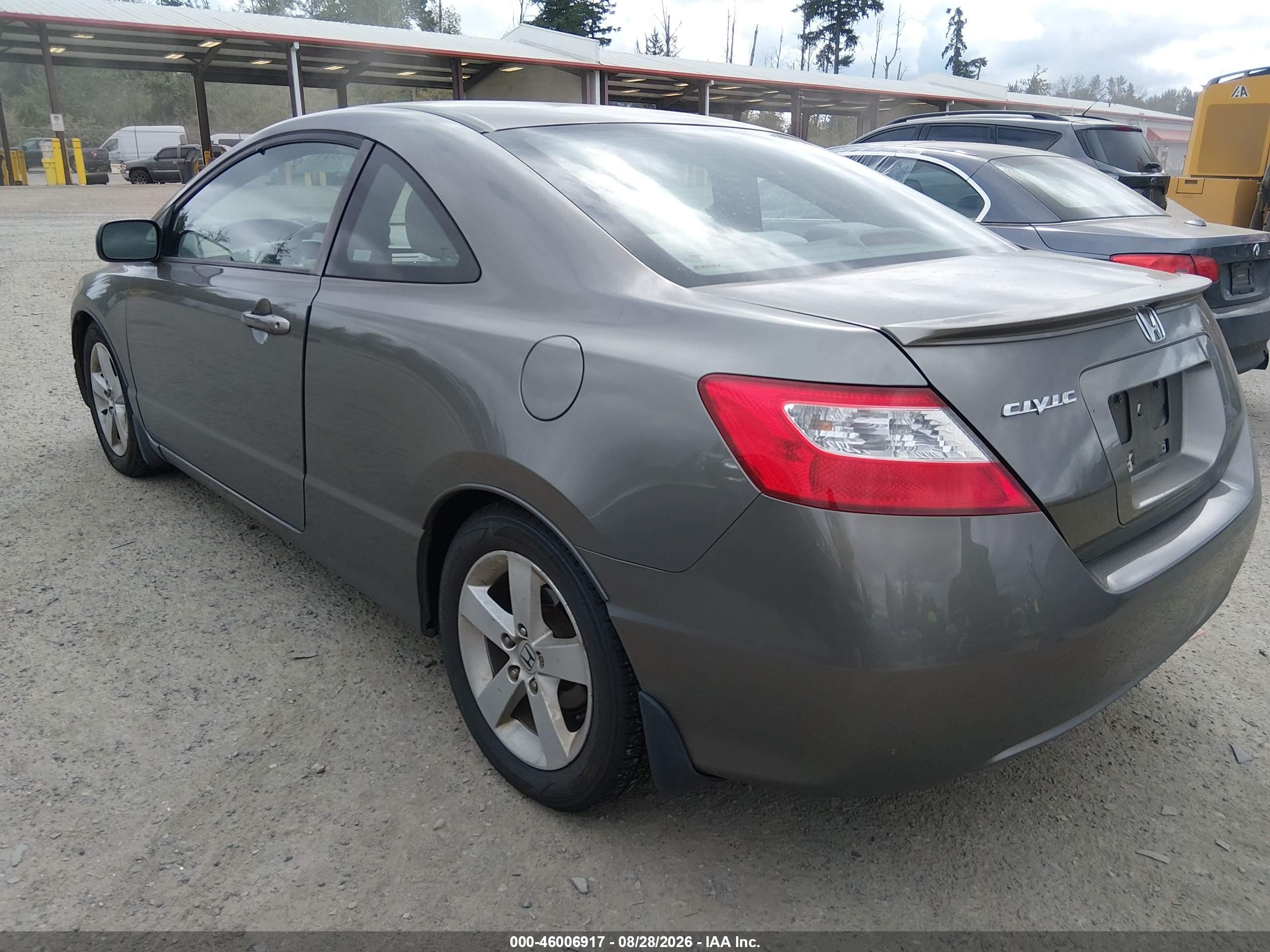 2007 Honda Civic Ex Dark Brown vin: 2HGFG12867H508799