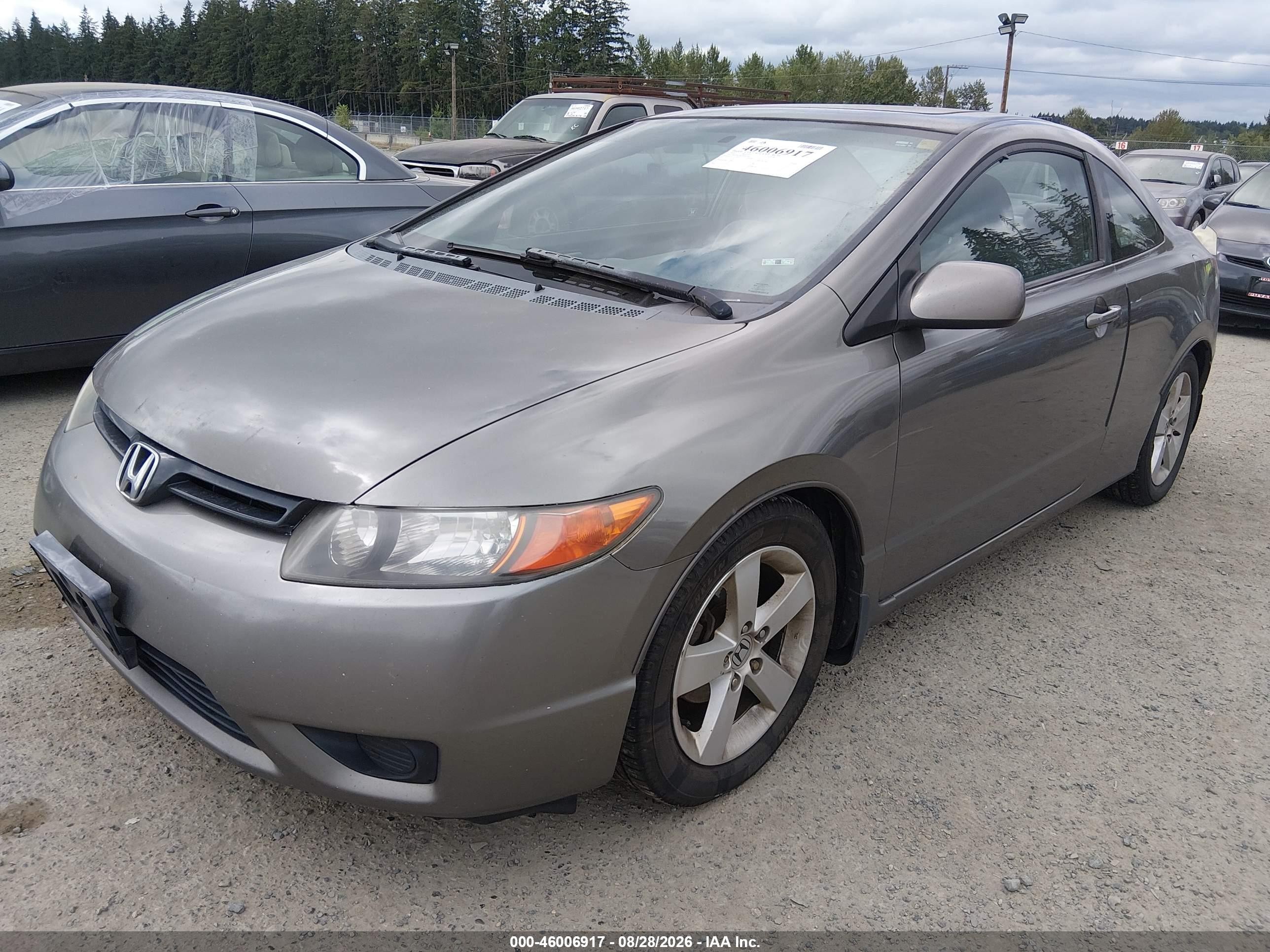 2007 Honda Civic Ex Dark Brown vin: 2HGFG12867H508799
