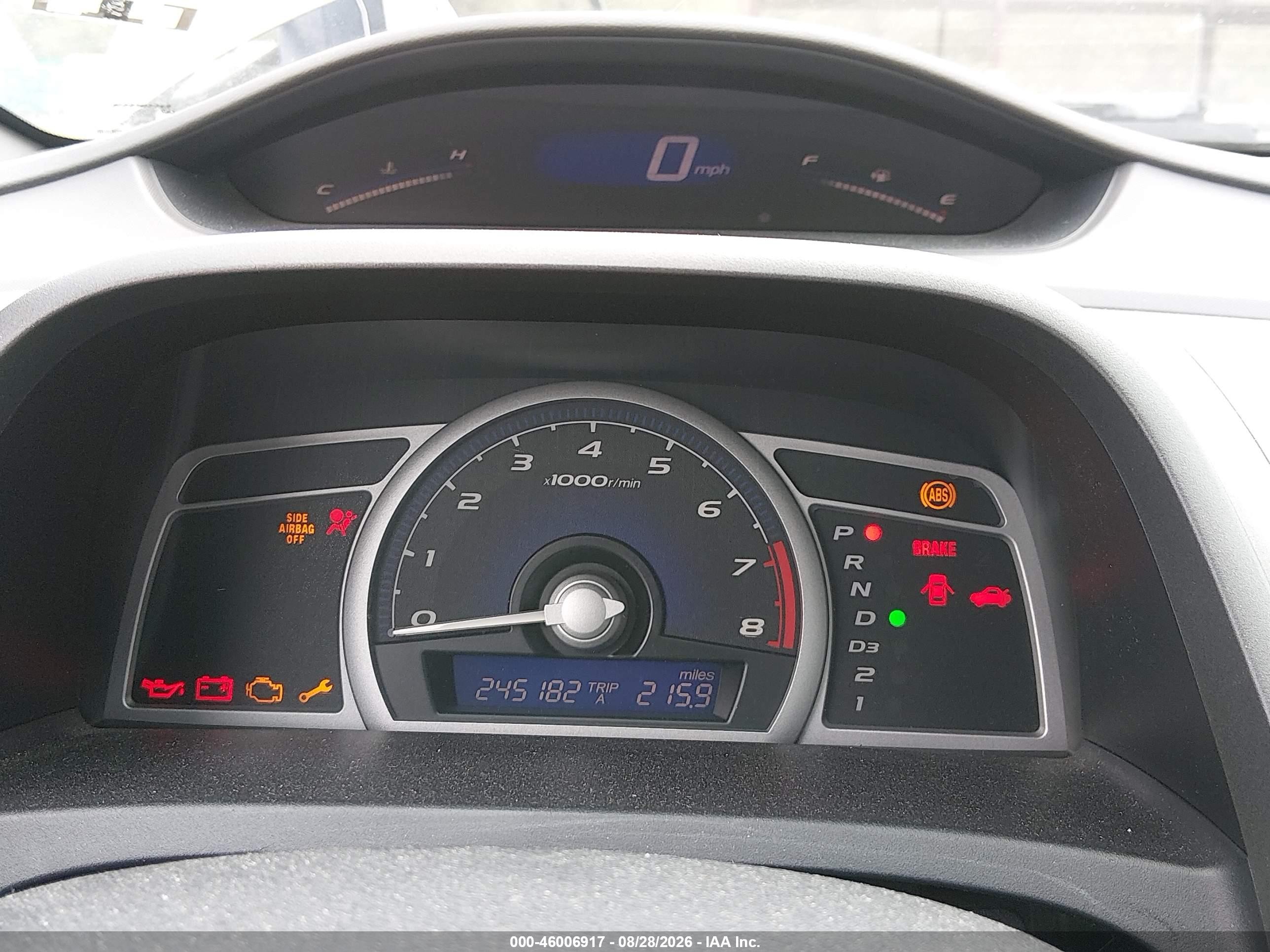 2007 Honda Civic Ex Dark Brown vin: 2HGFG12867H508799
