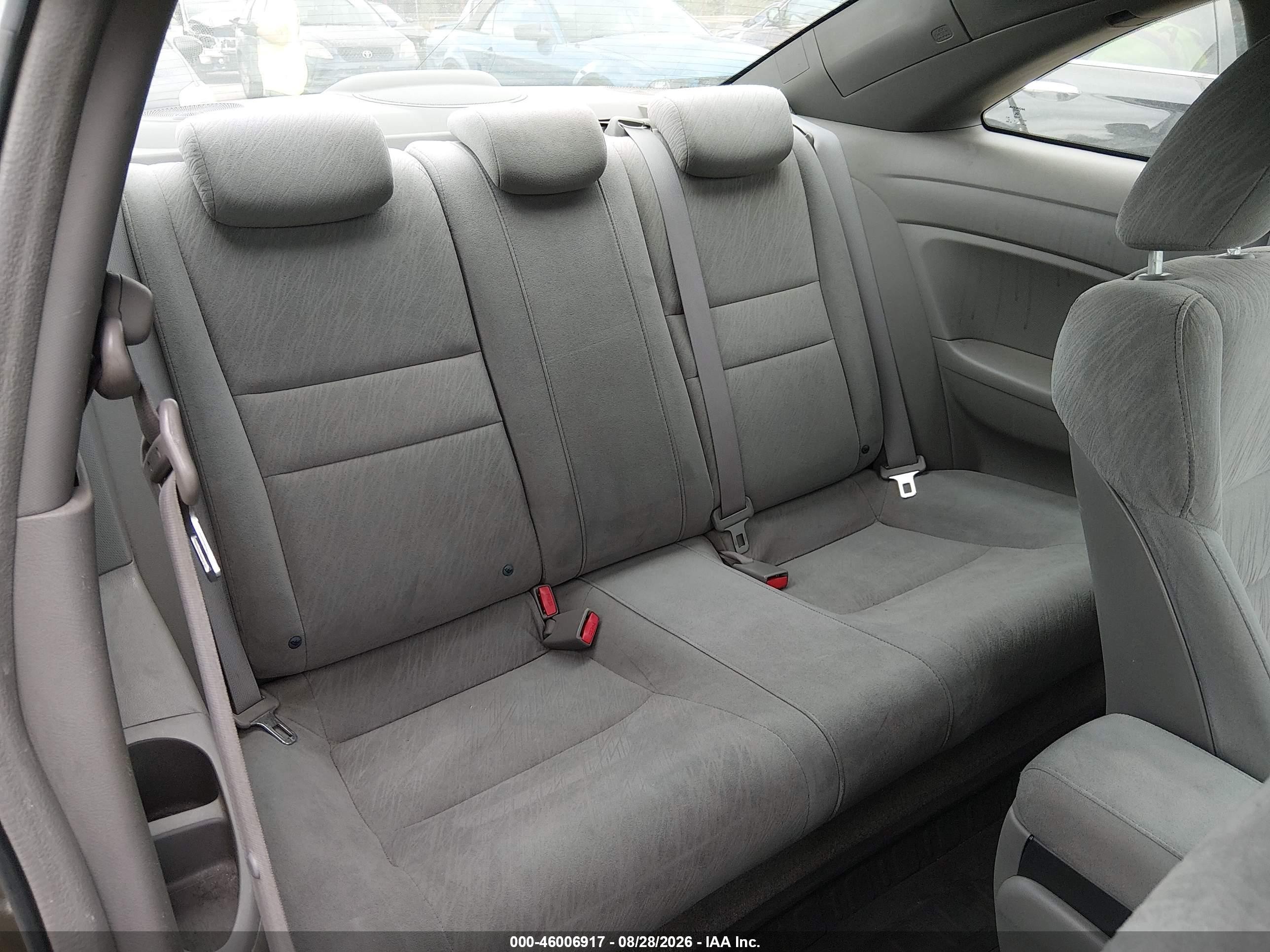 2007 Honda Civic Ex Dark Brown vin: 2HGFG12867H508799