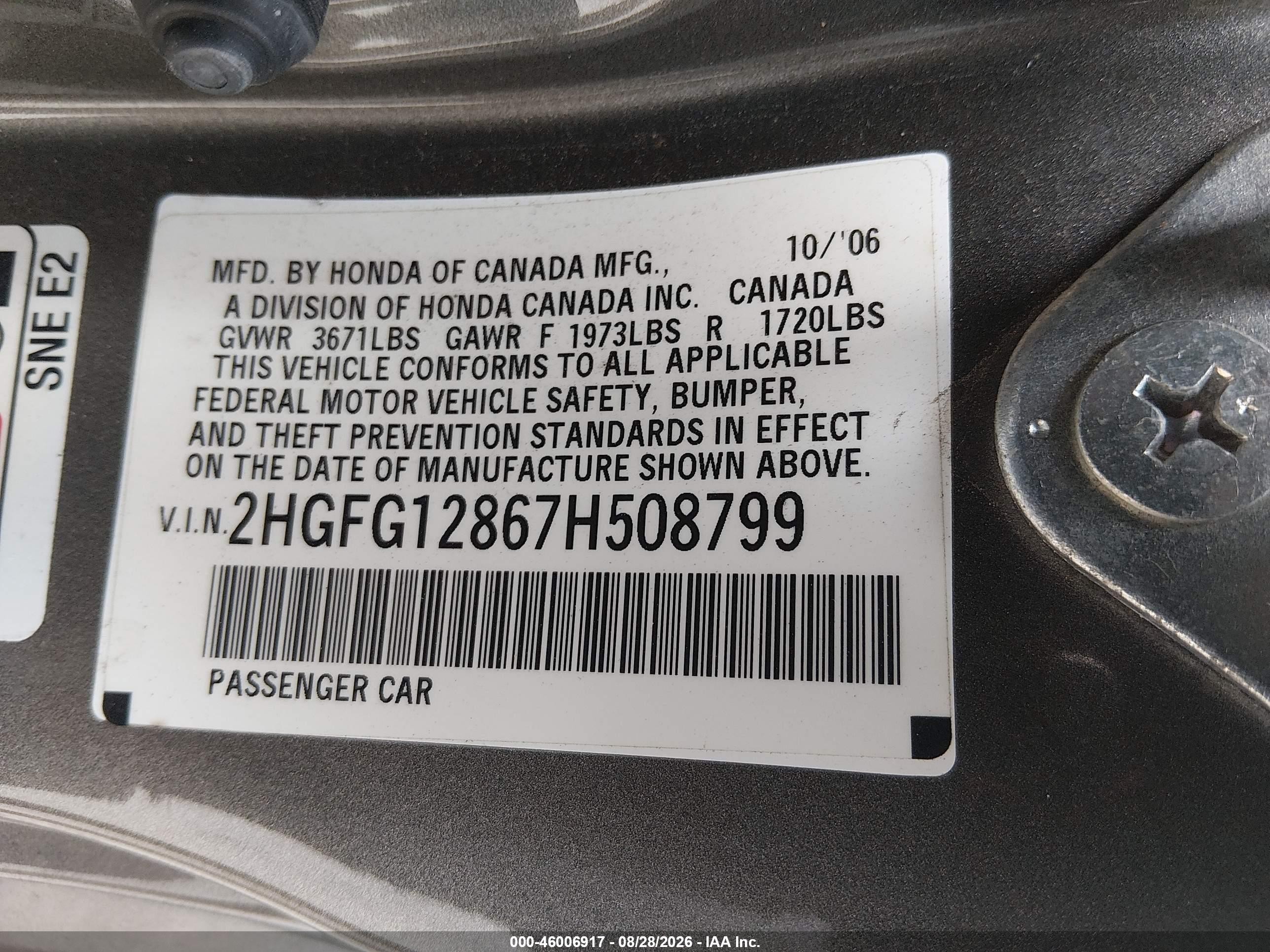 2007 Honda Civic Ex Dark Brown vin: 2HGFG12867H508799