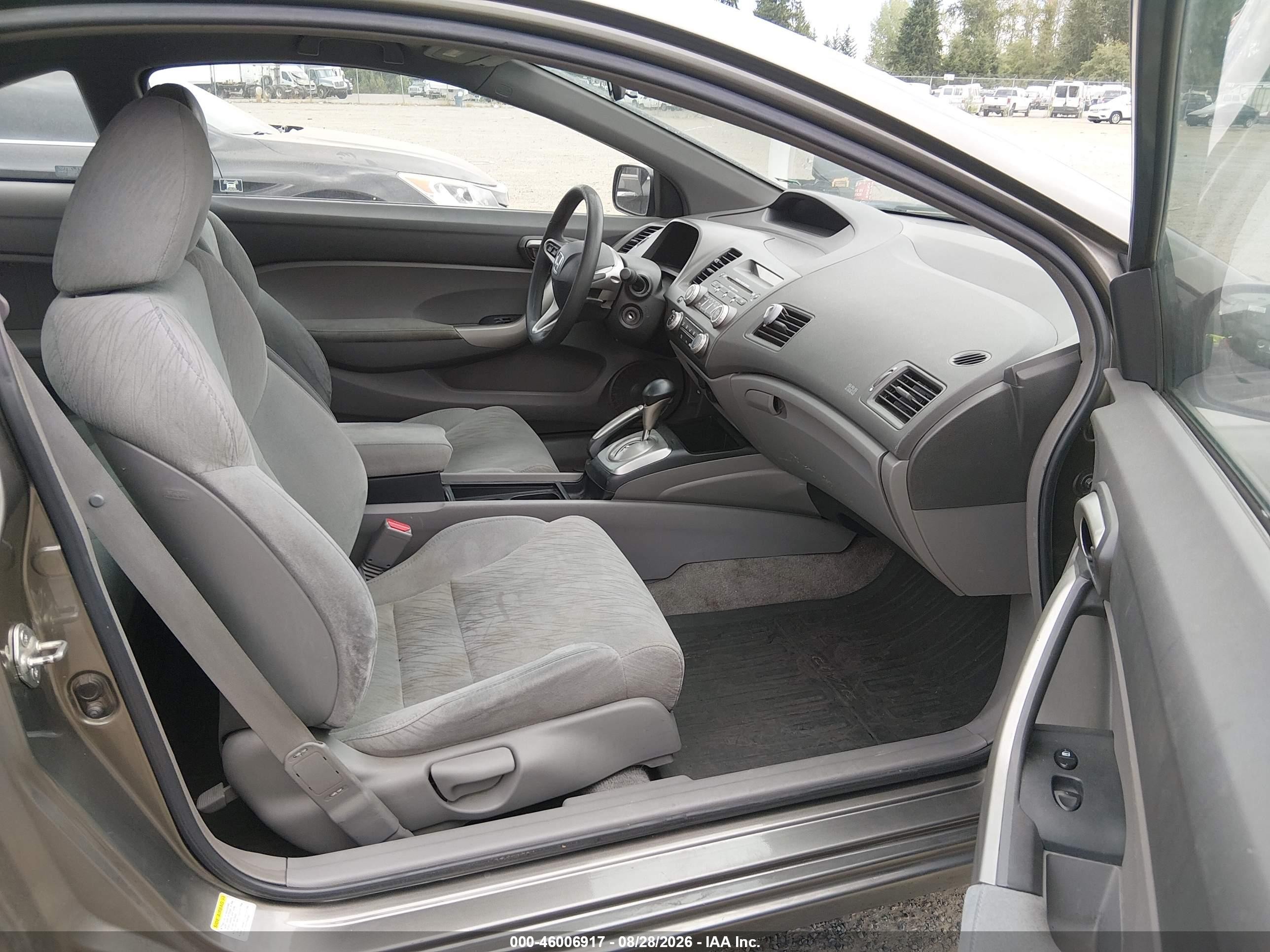 2007 Honda Civic Ex Dark Brown vin: 2HGFG12867H508799