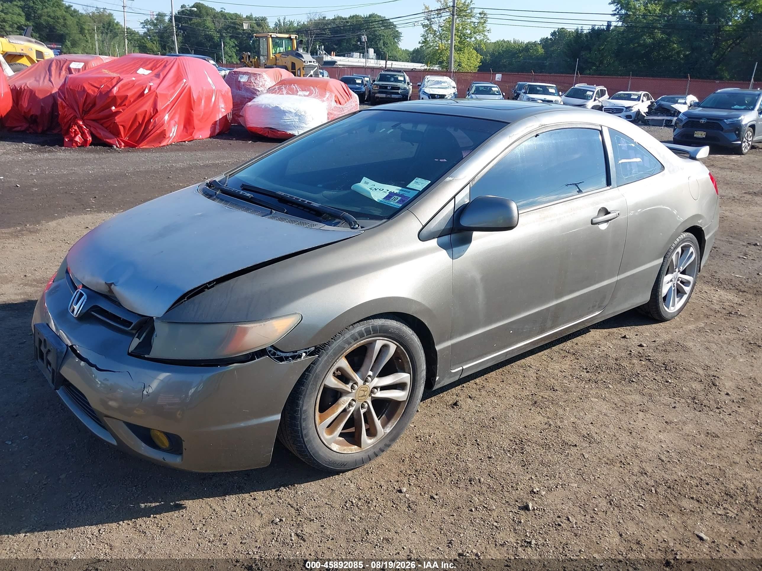 2007 Honda Civic Ex Gray vin: 2HGFG12867H521262