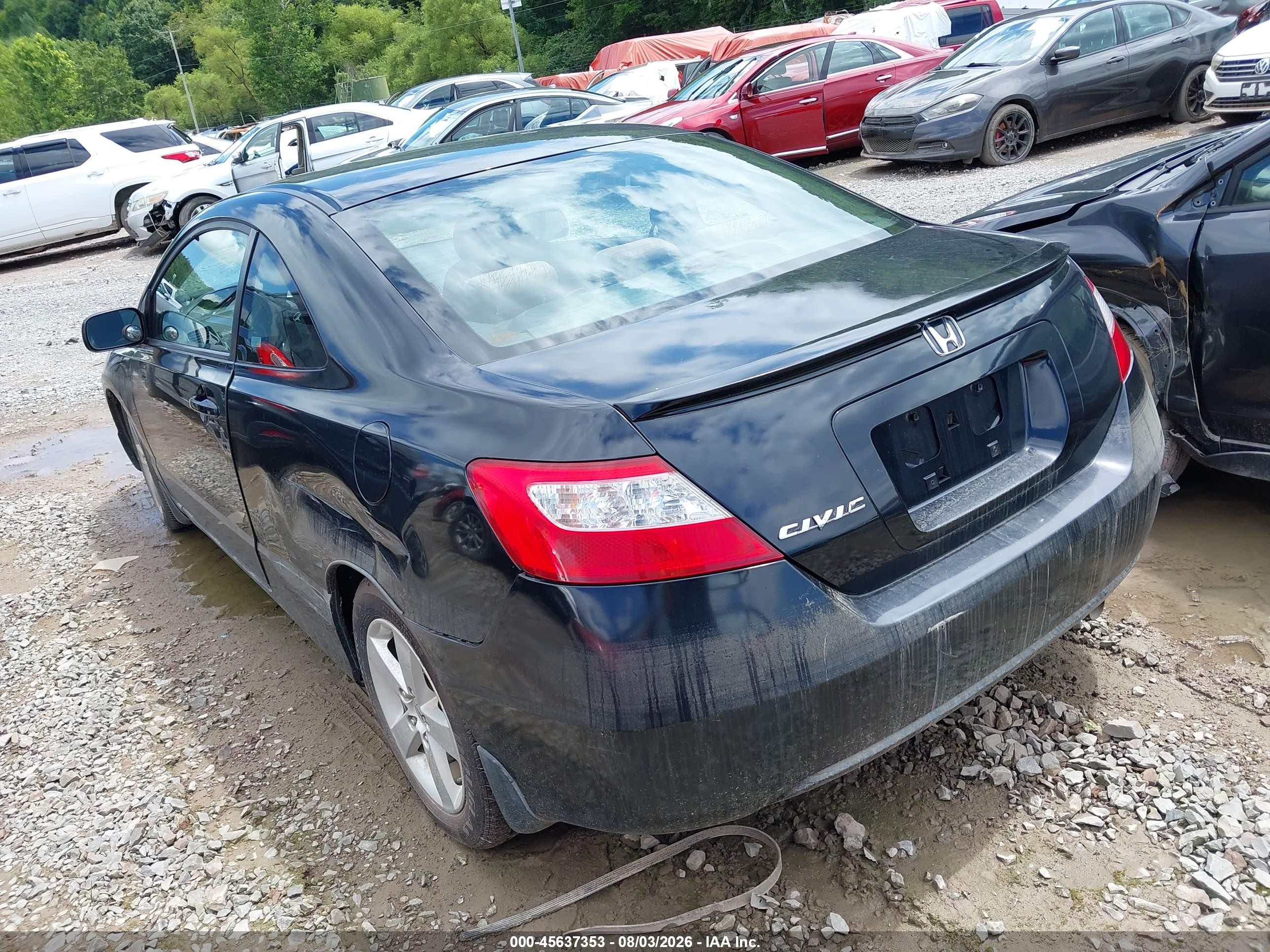 2007 Honda Civic Ex Black vin: 2HGFG12867H578304