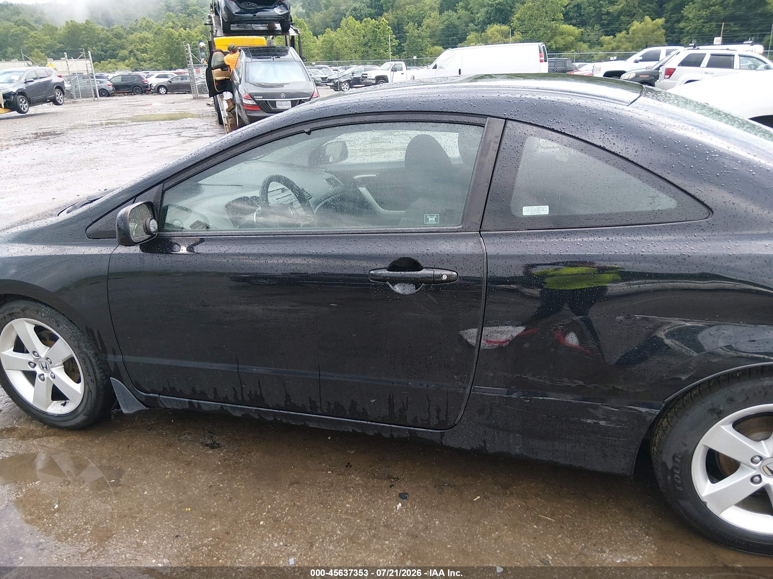 2007 Honda Civic Ex Black vin: 2HGFG12867H578304