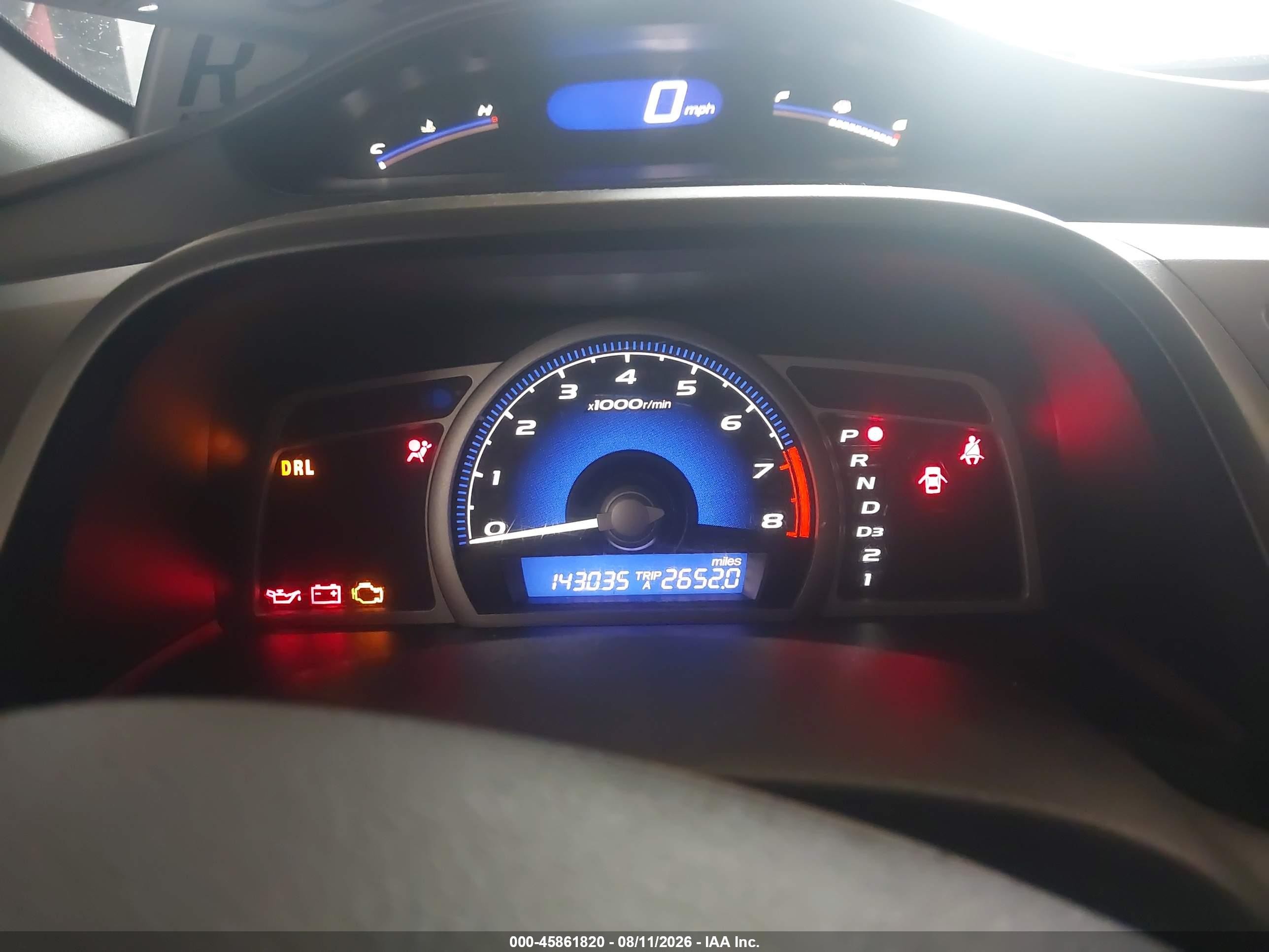 2008 Honda Civic Ex Blue vin: 2HGFG12868H541917