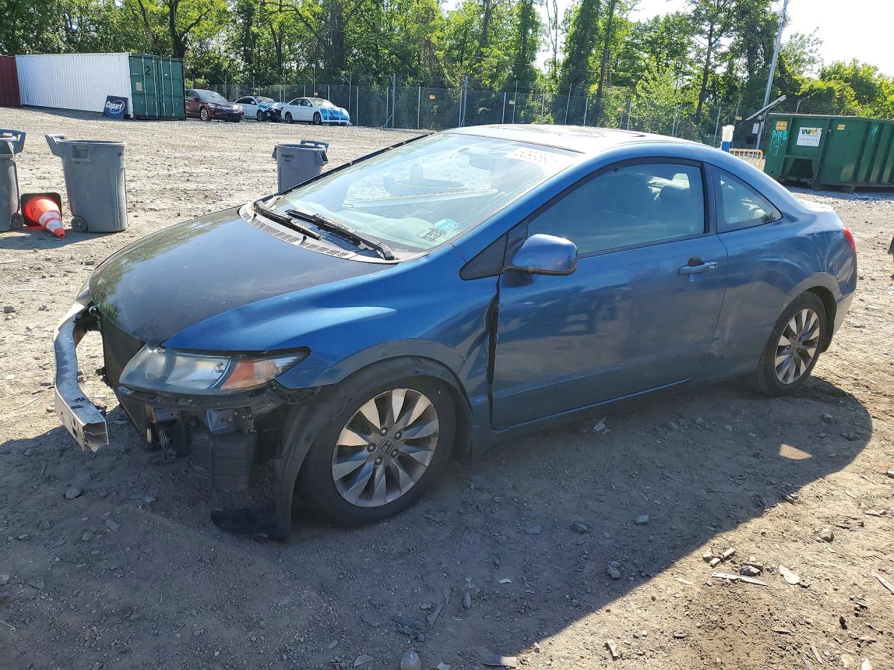 2009 Honda Civic Ex Blue vin: 2HGFG12869H516159