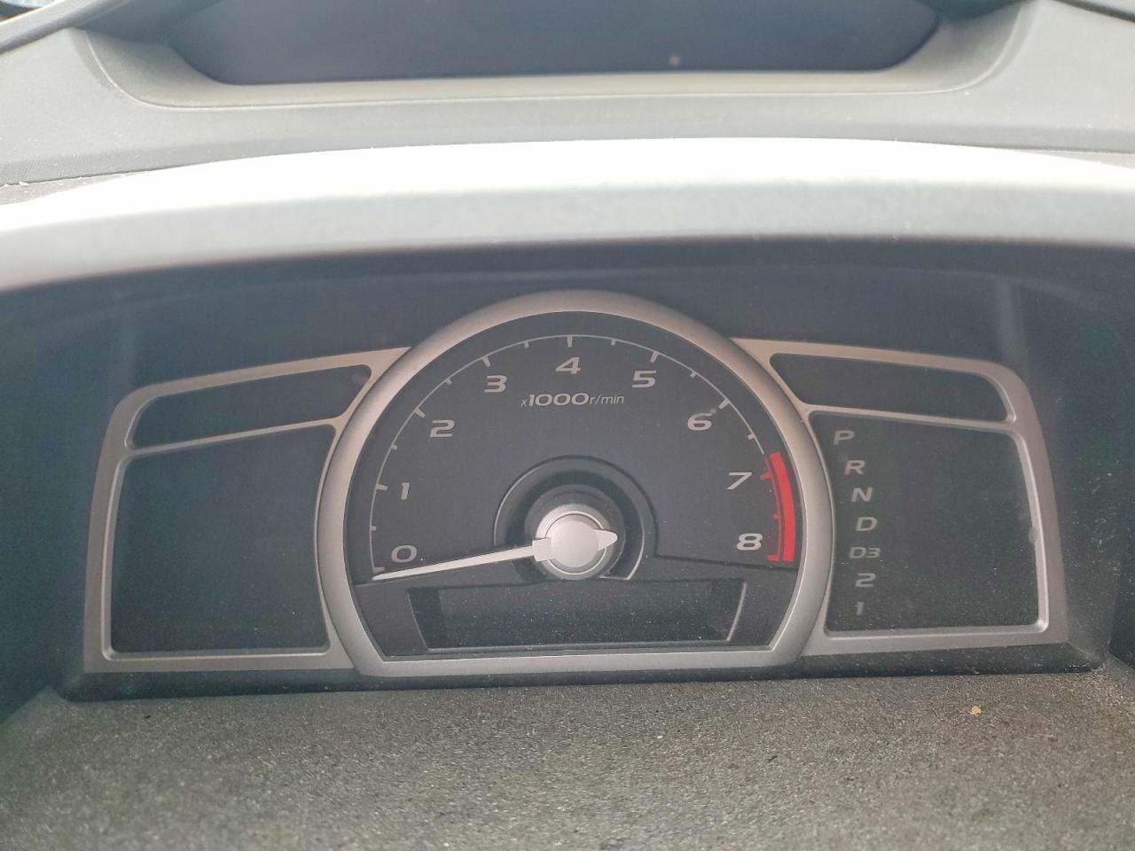 2009 Honda Civic Ex Silver vin: 2HGFG12869H520602