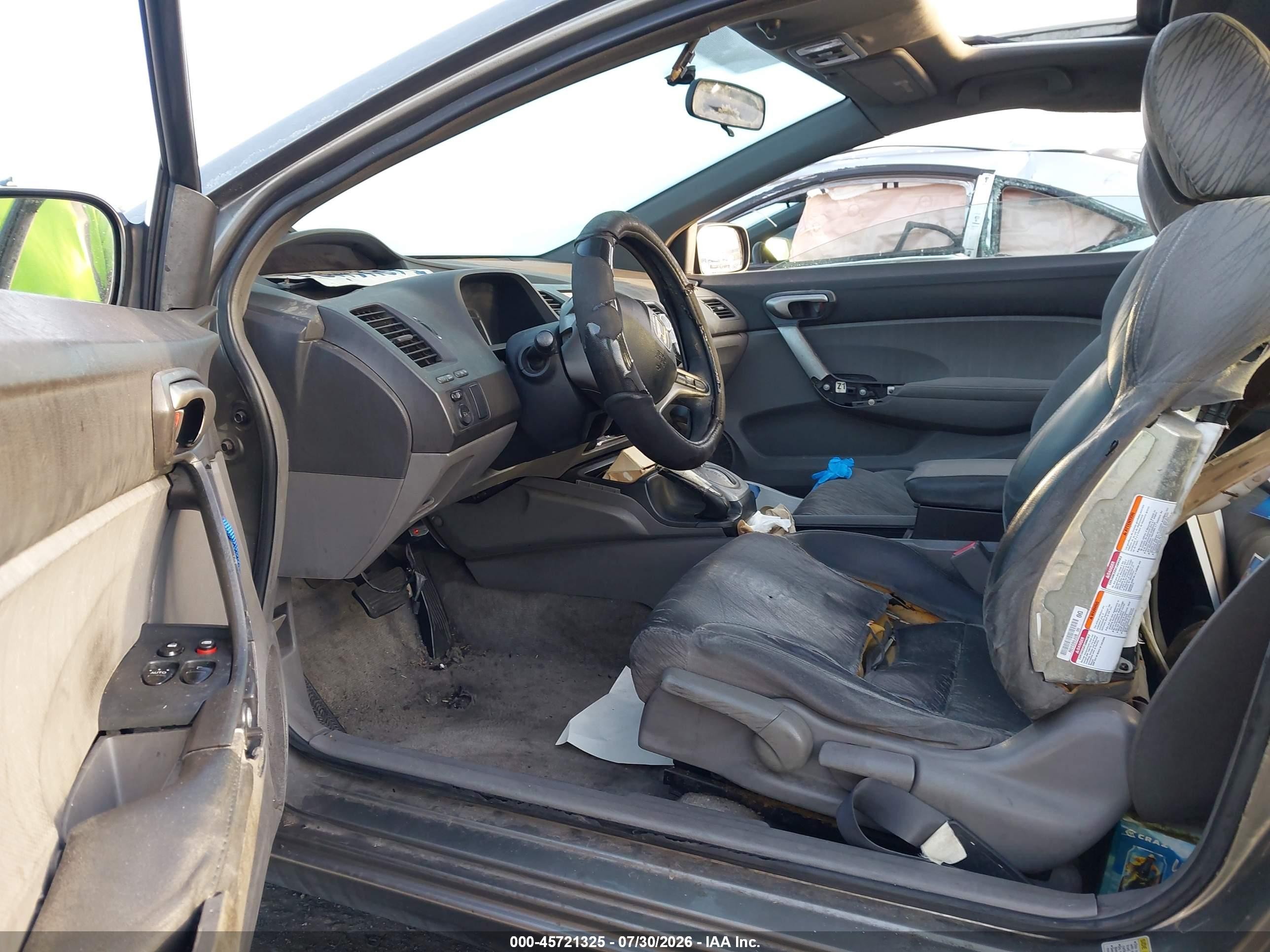 2006 Honda Civic Ex Бежевый vin: 2HGFG12876H515825